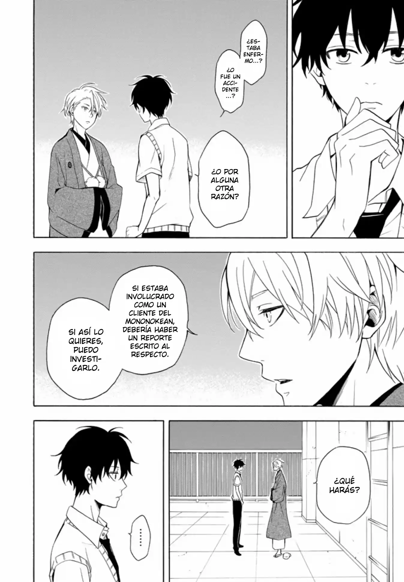 Fukigen Na Mononokean - Capítulo 50 - Página 6 - LectorTMOo