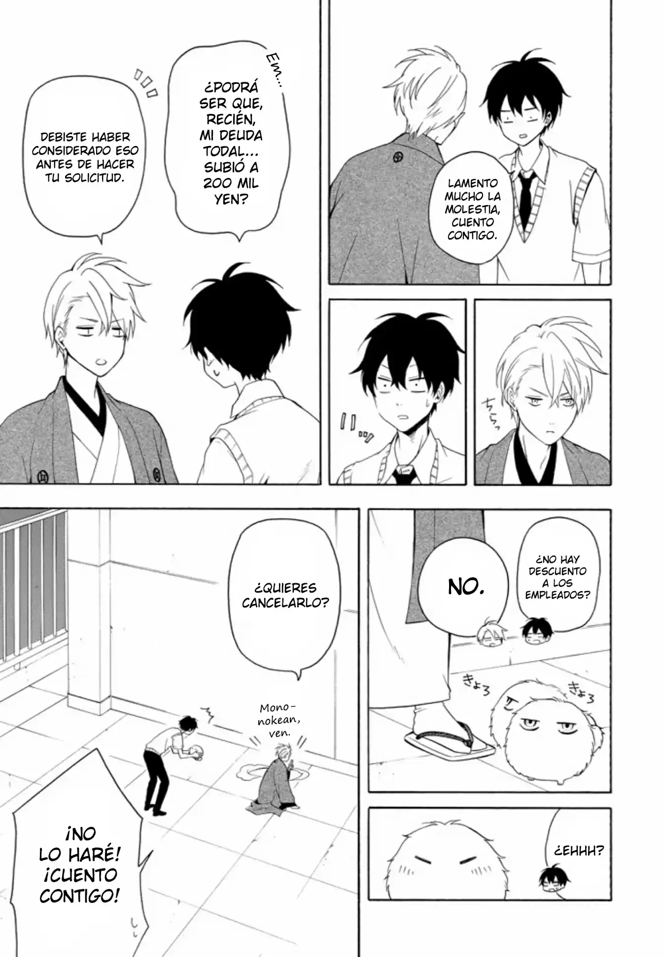 Fukigen Na Mononokean - Capítulo 50 - Página 11 - LectorTMOo