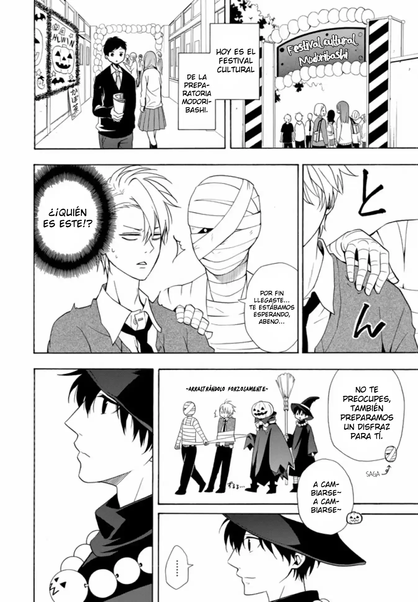 Fukigen Na Mononokean - Capítulo 50 - Página 16 - LectorTMOo