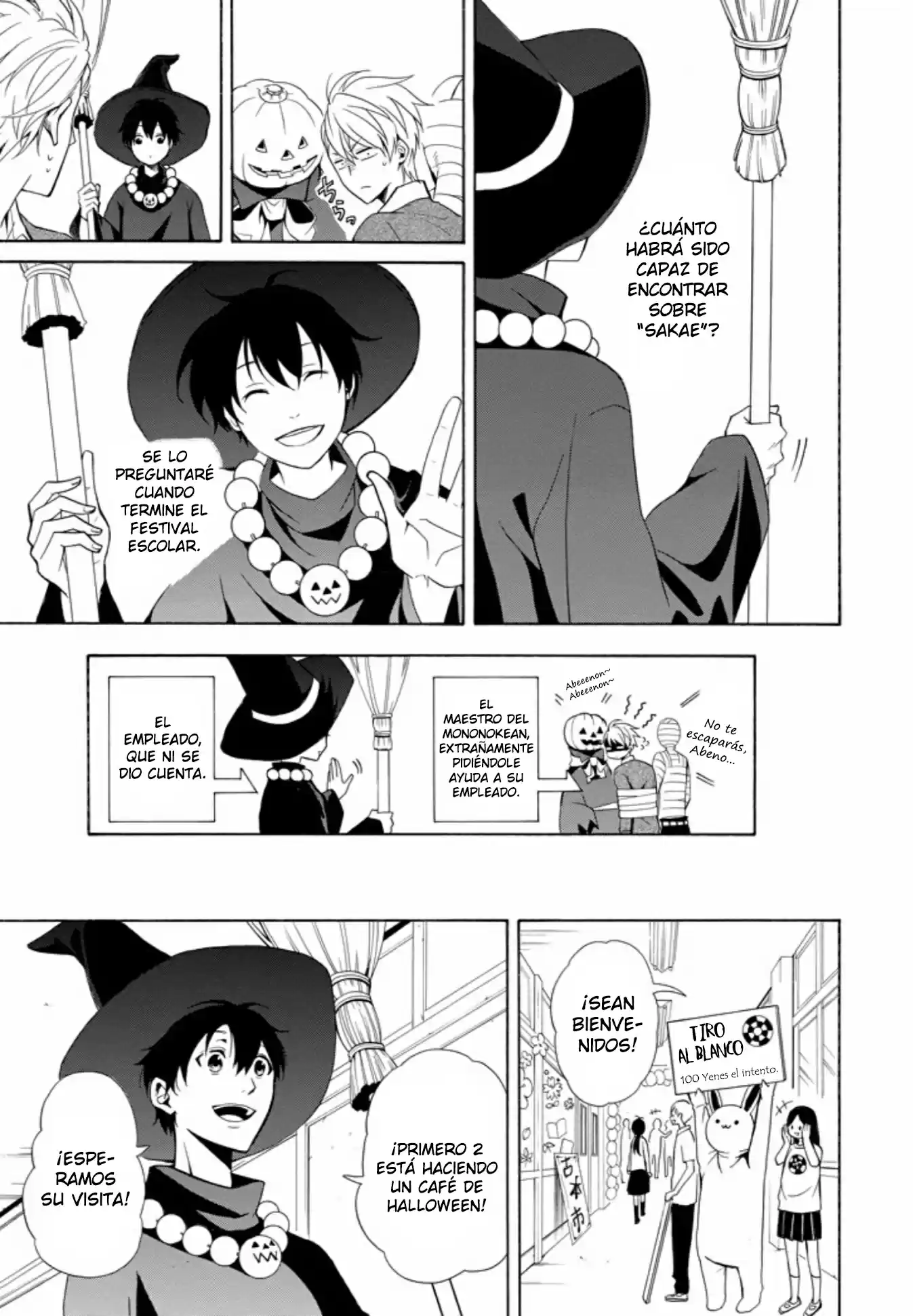 Fukigen Na Mononokean - Capítulo 50 - Página 17 - LectorTMOo