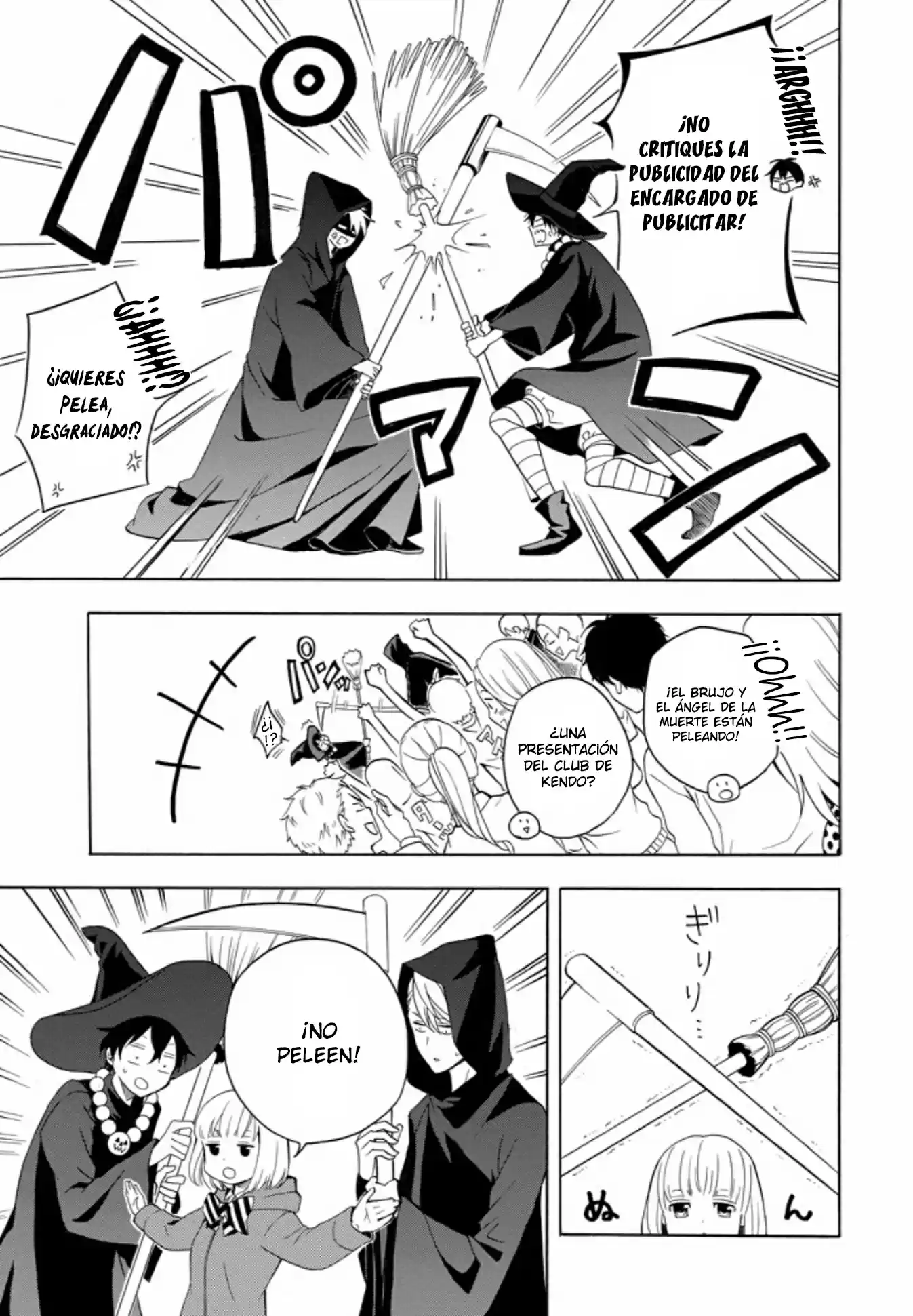 Fukigen Na Mononokean - Capítulo 50 - Página 19 - LectorTMOo