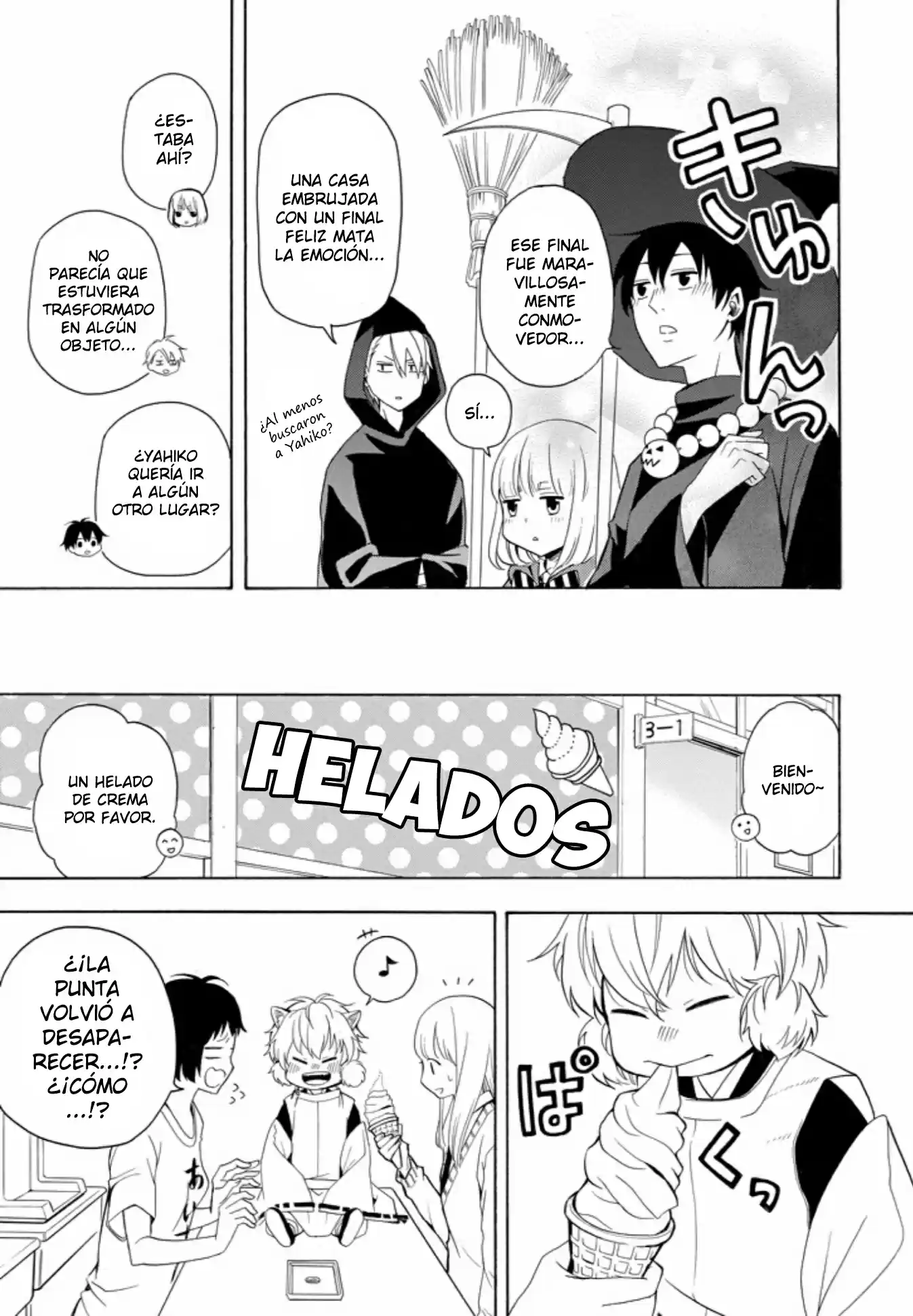 Fukigen Na Mononokean - Capítulo 50 - Página 23 - LectorTMOo