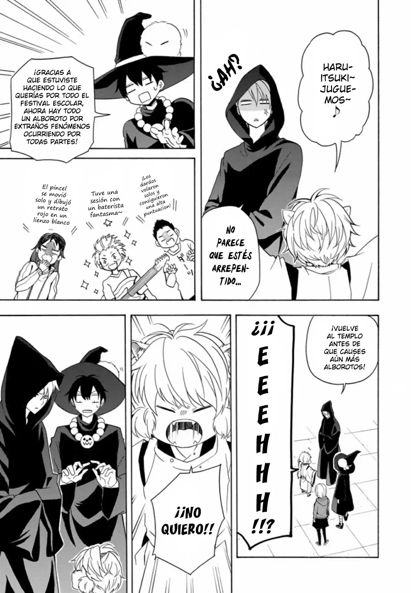 Fukigen Na Mononokean - Capítulo 50 - Página 27 - LectorTMOo