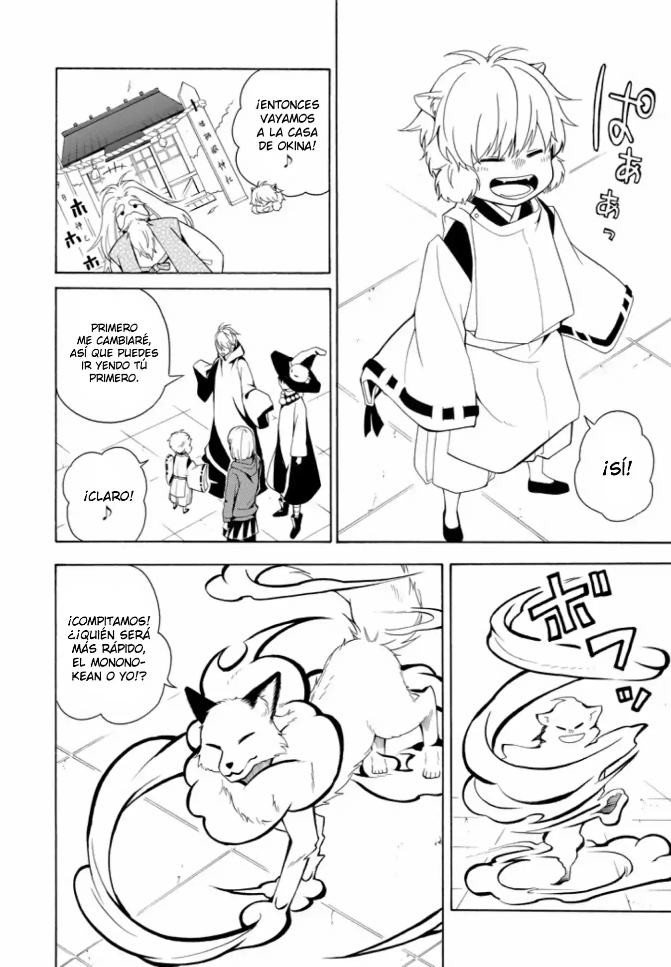 Fukigen Na Mononokean - Capítulo 50 - Página 30 - LectorTMOo