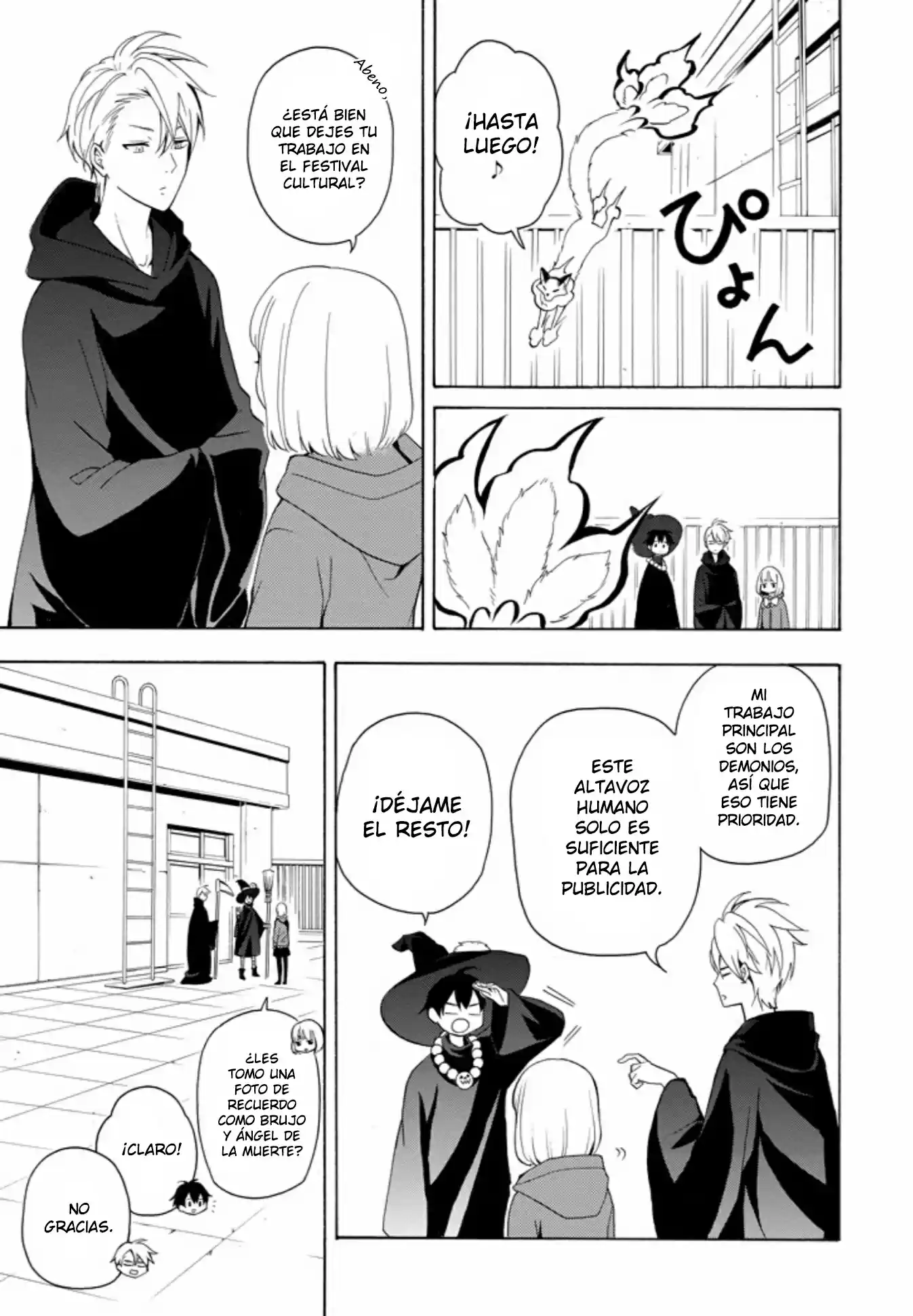 Fukigen Na Mononokean - Capítulo 50 - Página 31 - LectorTMOo