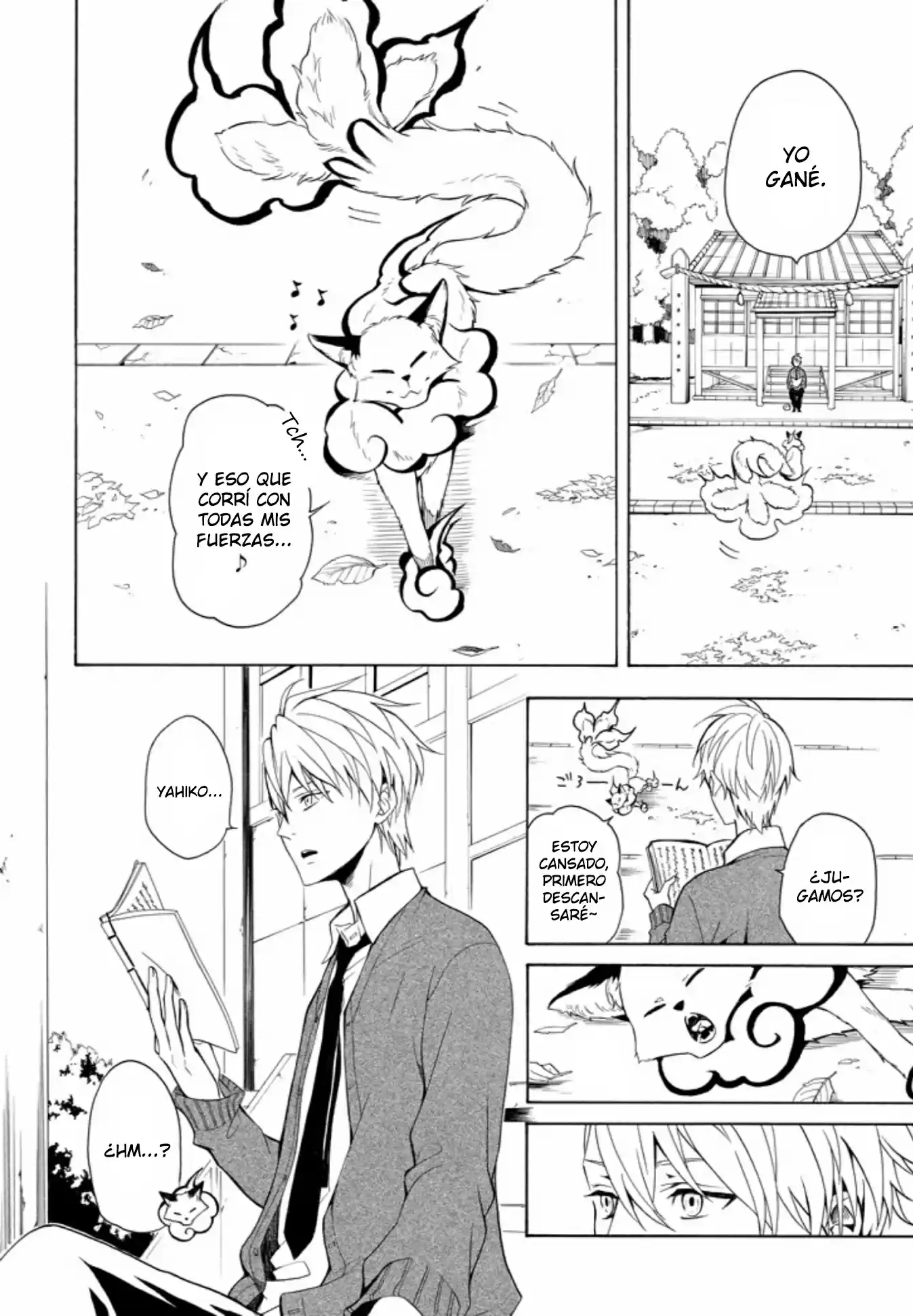 Fukigen Na Mononokean - Capítulo 50 - Página 36 - LectorTMOo