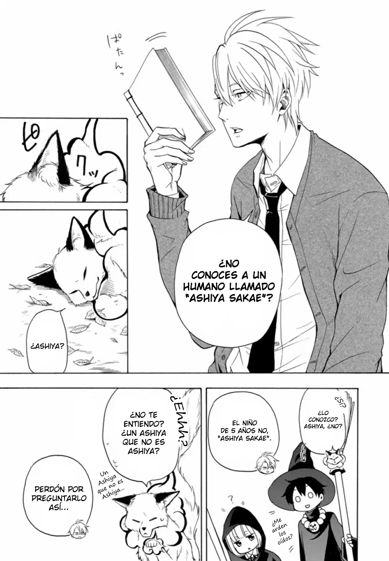 Fukigen Na Mononokean - Capítulo 50 - Página 37 - LectorTMOo