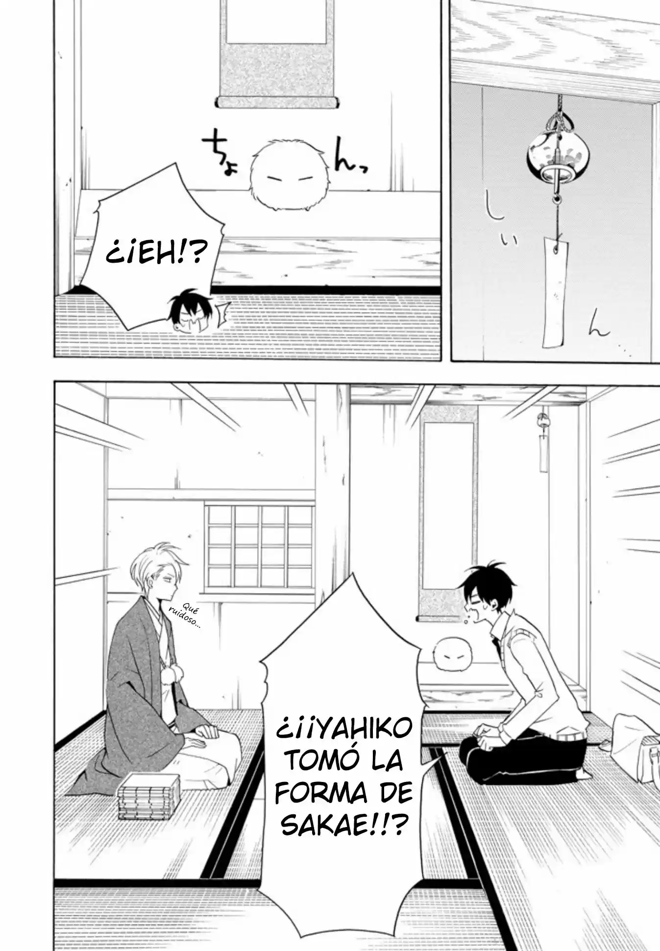 Fukigen Na Mononokean - Capítulo 51 - Página 6 - LectorTMOo