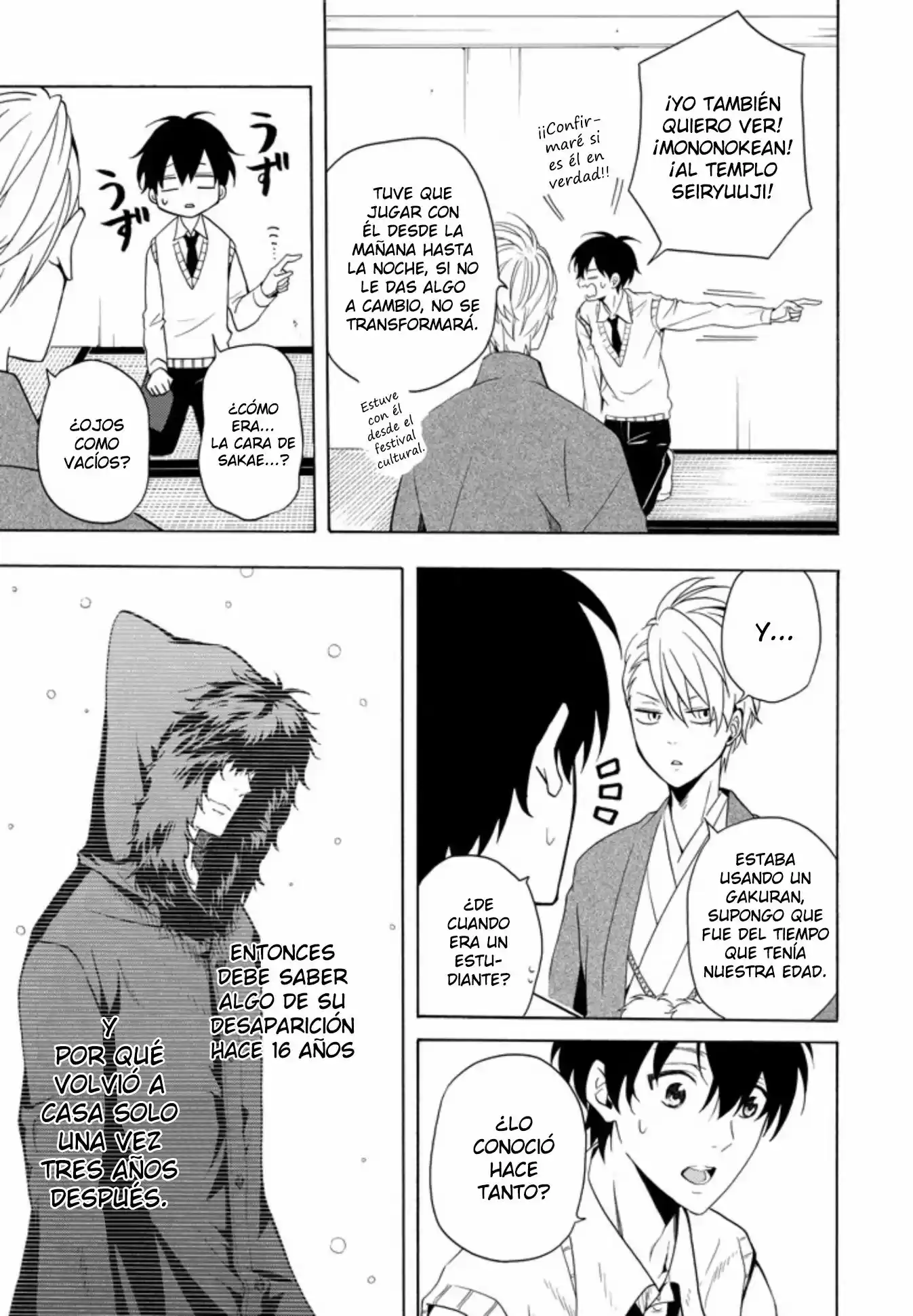 Fukigen Na Mononokean - Capítulo 51 - Página 7 - LectorTMOo