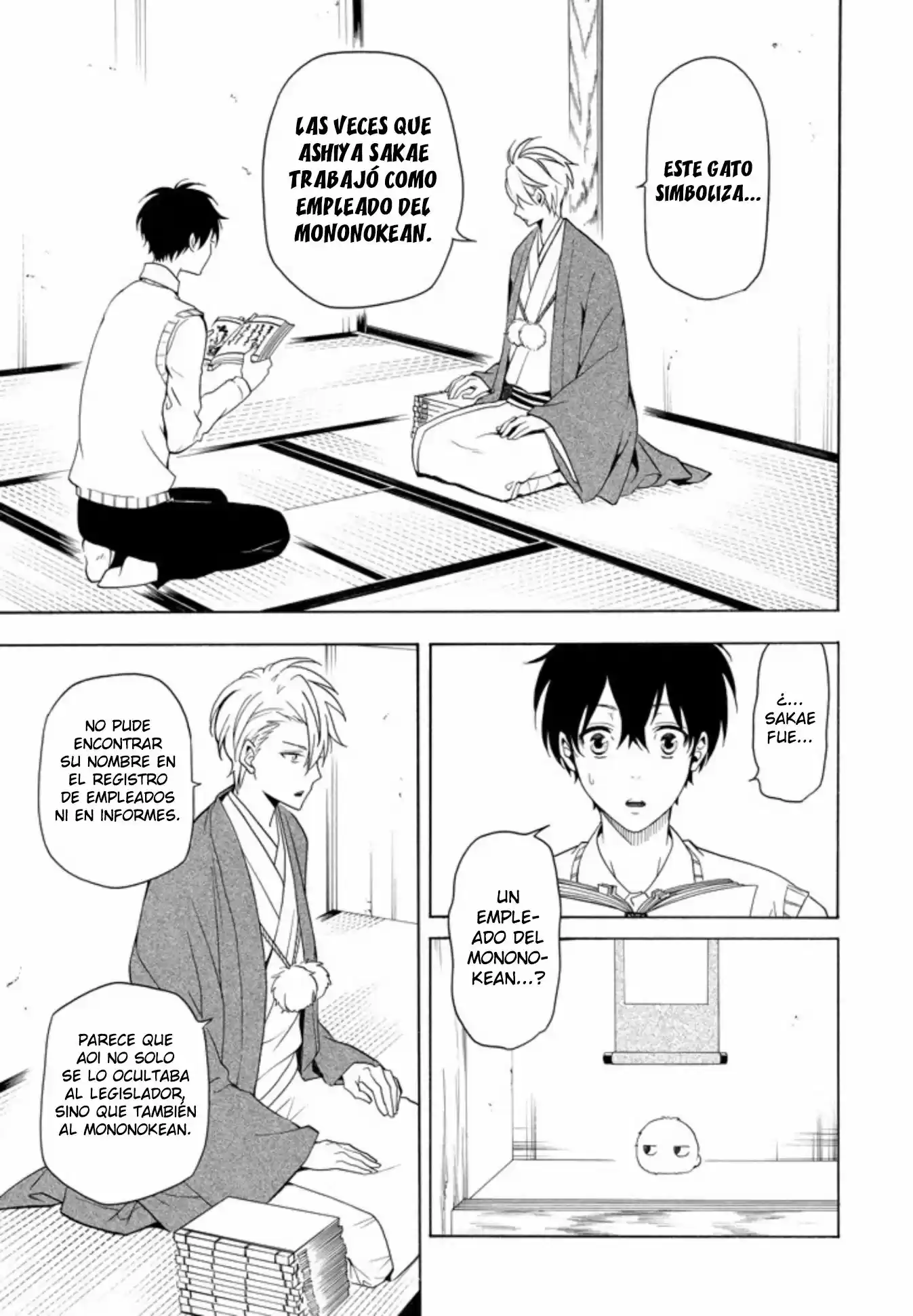 Fukigen Na Mononokean - Capítulo 51 - Página 13 - LectorTMOo