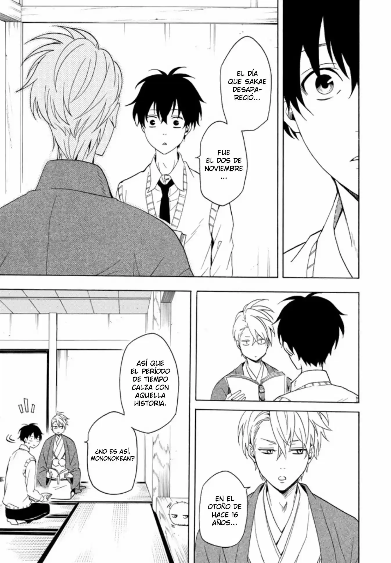Fukigen Na Mononokean - Capítulo 51 - Página 17 - LectorTMOo