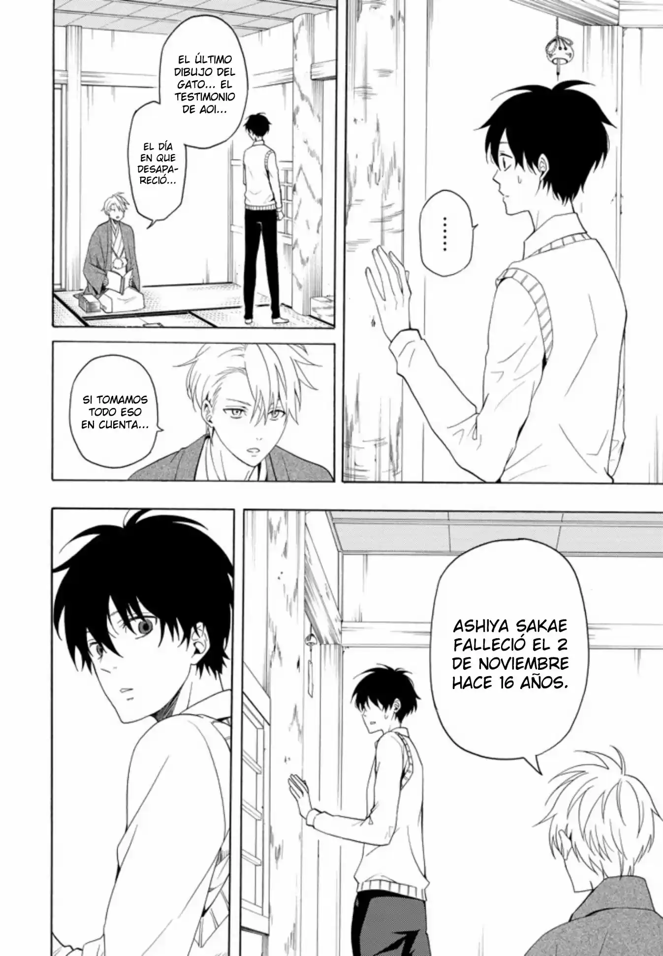 Fukigen Na Mononokean - Capítulo 51 - Página 20 - LectorTMOo
