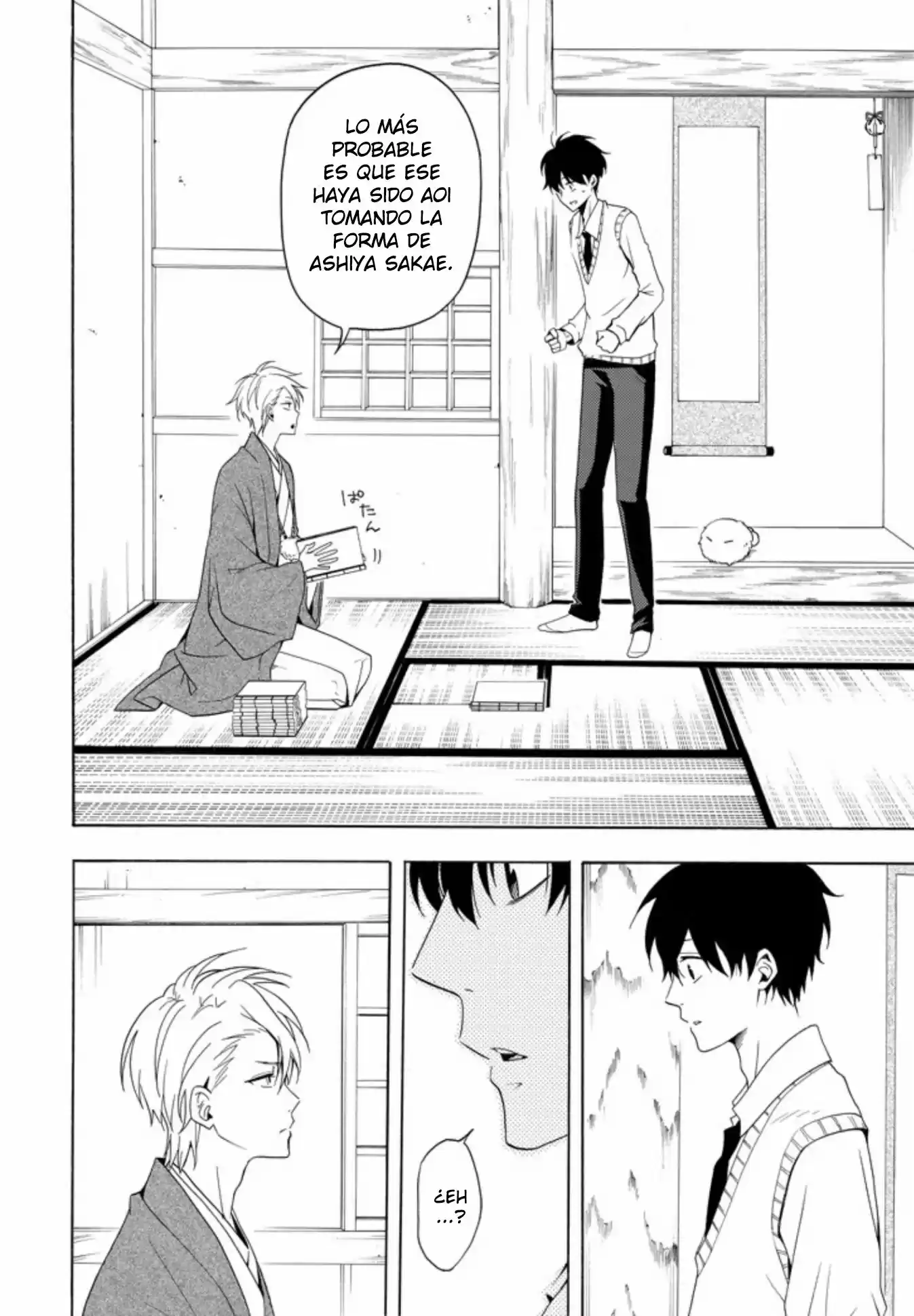 Fukigen Na Mononokean - Capítulo 51 - Página 22 - LectorTMOo