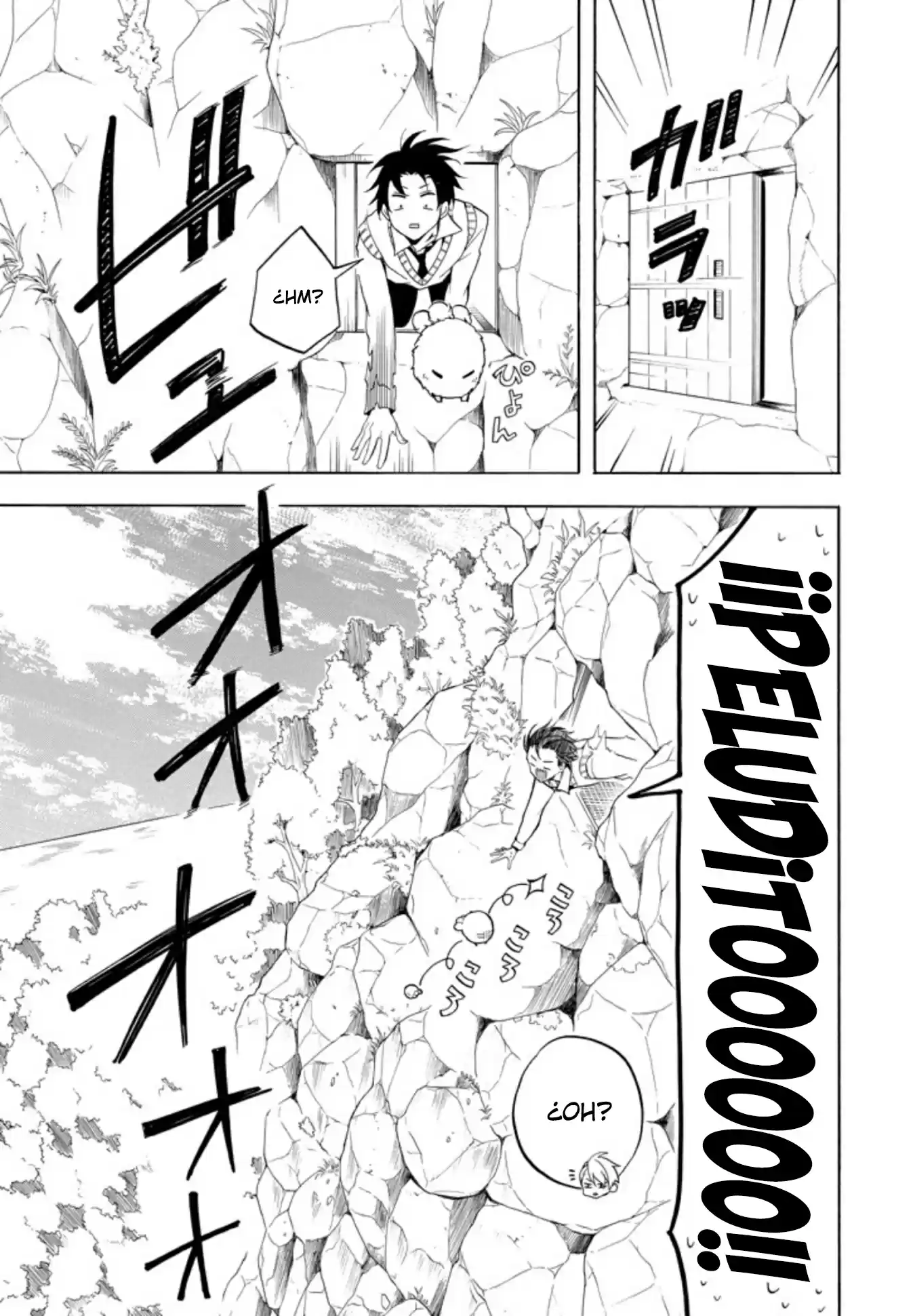 Fukigen Na Mononokean - Capítulo 52 - Página 6 - LectorTMOo