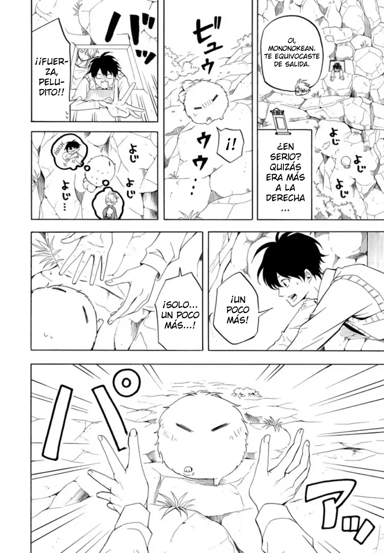 Fukigen Na Mononokean - Capítulo 52 - Página 7 - LectorTMOo