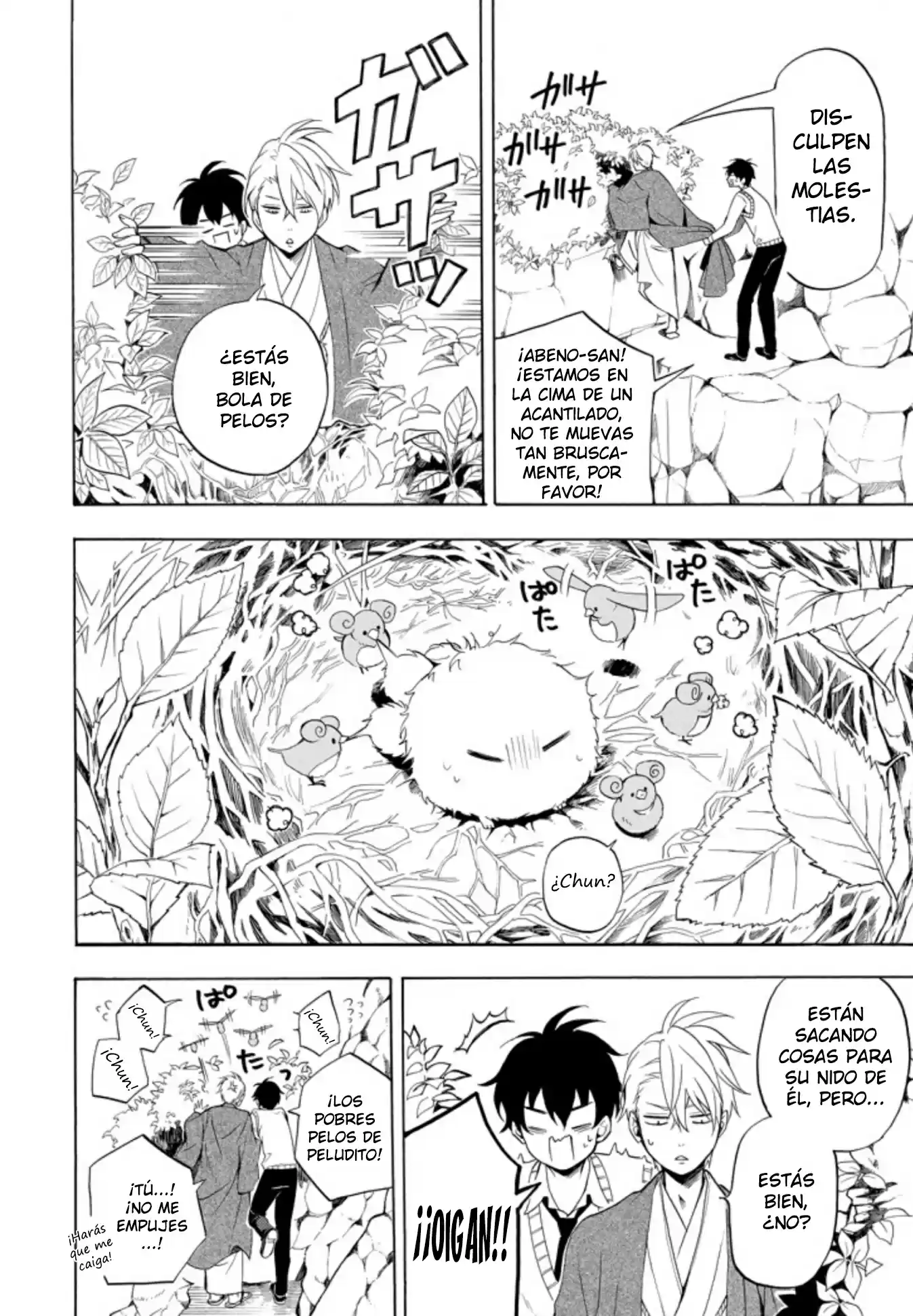 Fukigen Na Mononokean - Capítulo 52 - Página 11 - LectorTMOo