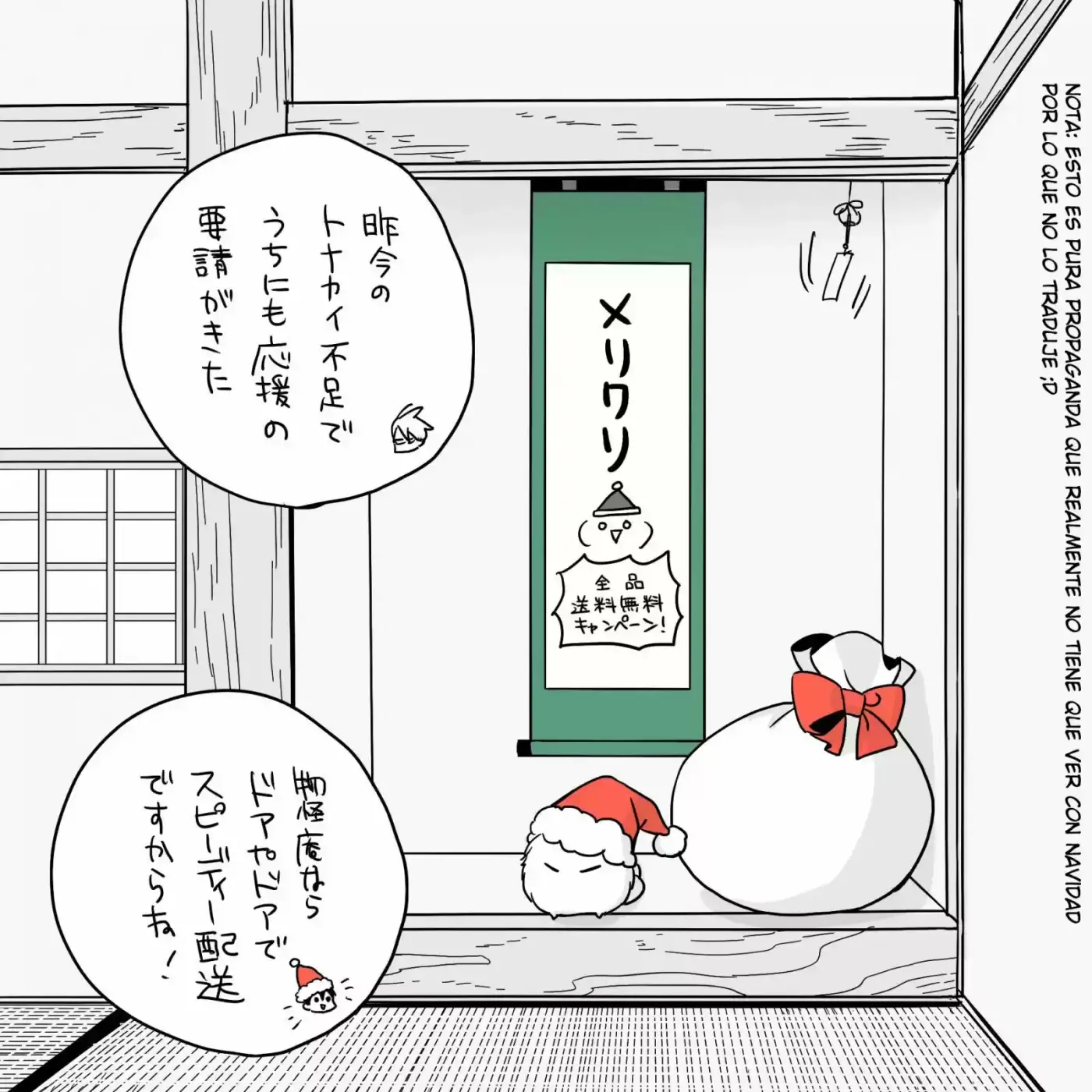 Fukigen Na Mononokean - Capítulo 53 - Página 49 - LectorTMOo