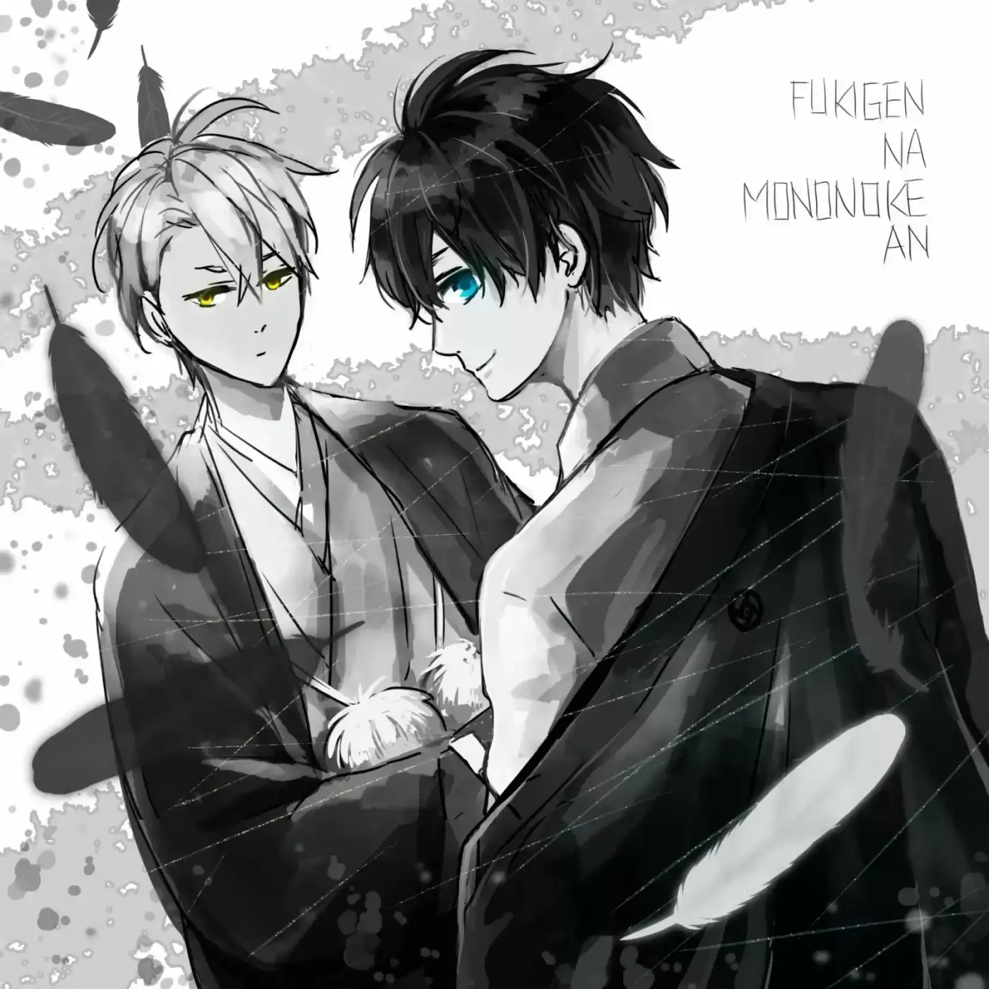 Fukigen Na Mononokean - Capítulo 53 - Página 50 - LectorTMOo