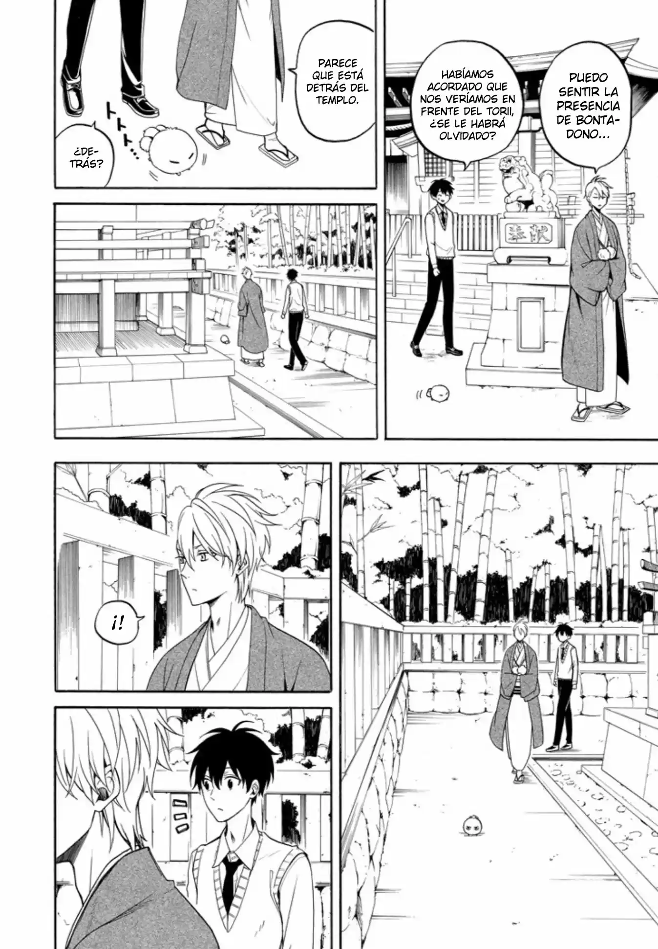 Fukigen Na Mononokean - Capítulo 54 - Página 8 - LectorTMOo