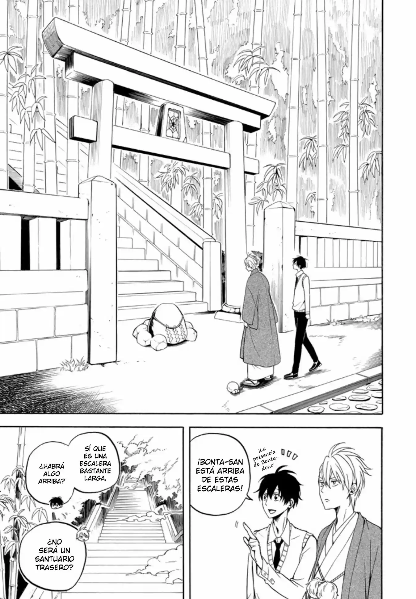 Fukigen Na Mononokean - Capítulo 54 - Página 9 - LectorTMOo