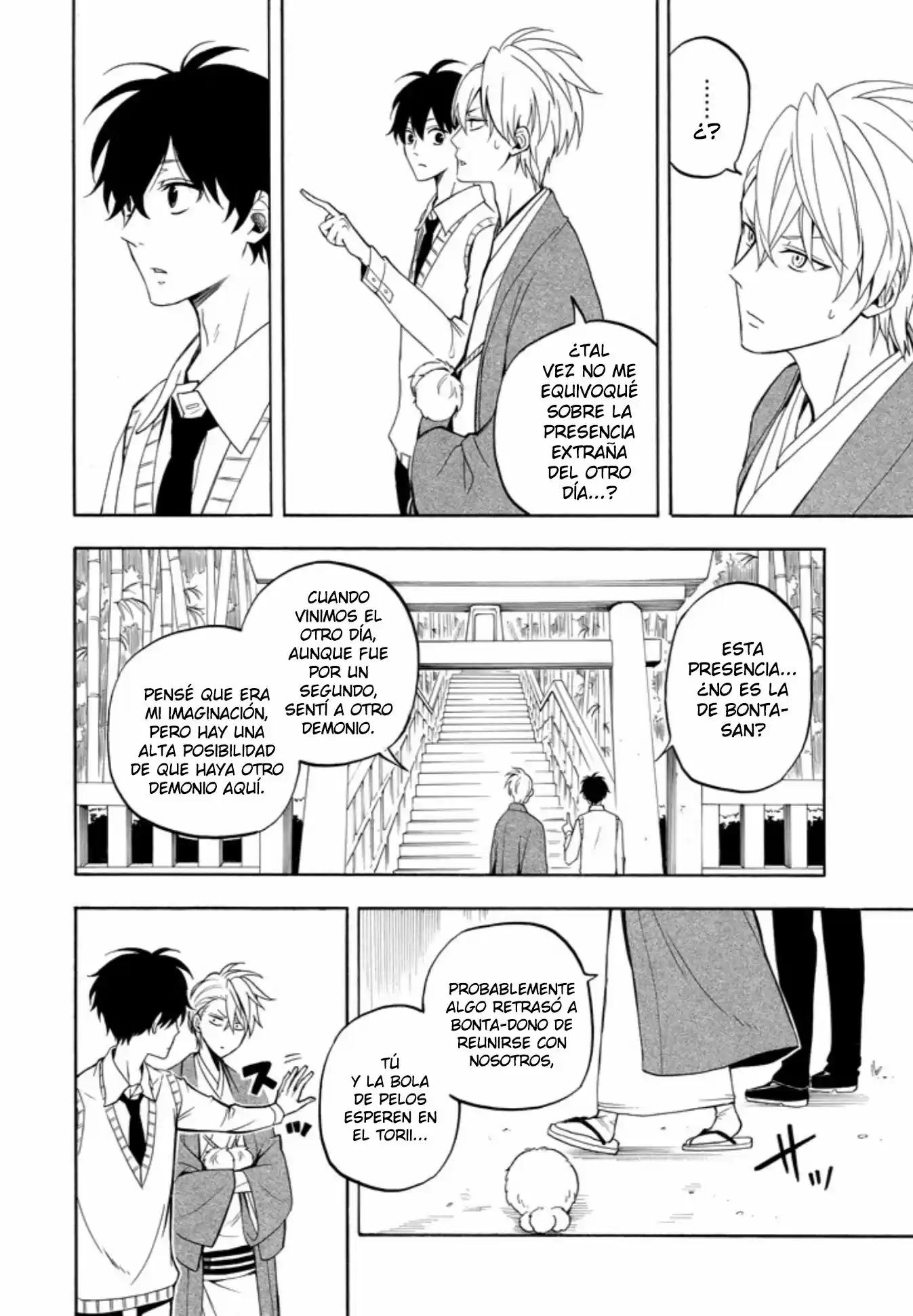 Fukigen Na Mononokean - Capítulo 54 - Página 10 - LectorTMOo