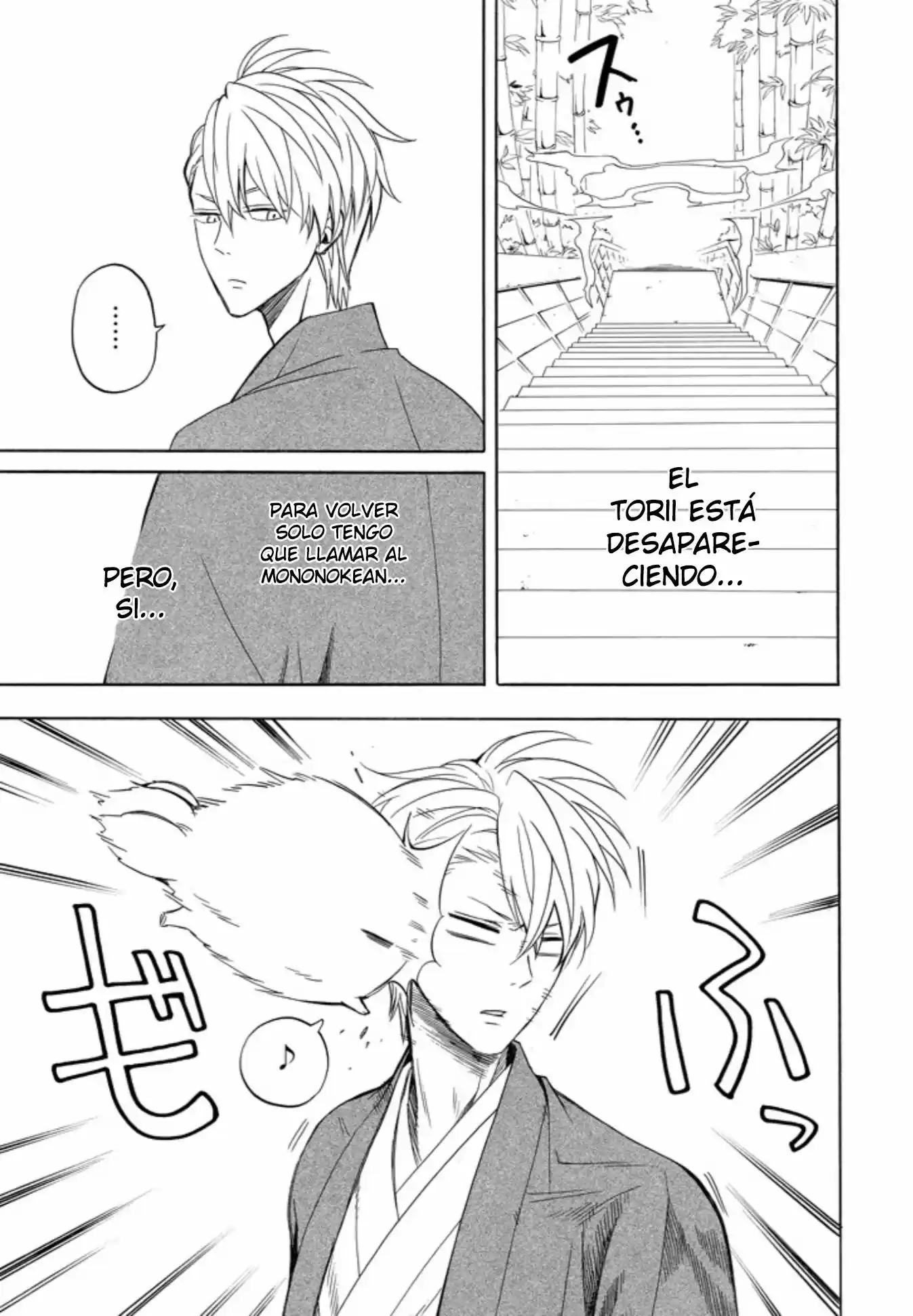 Fukigen Na Mononokean - Capítulo 54 - Página 21 - LectorTMOo