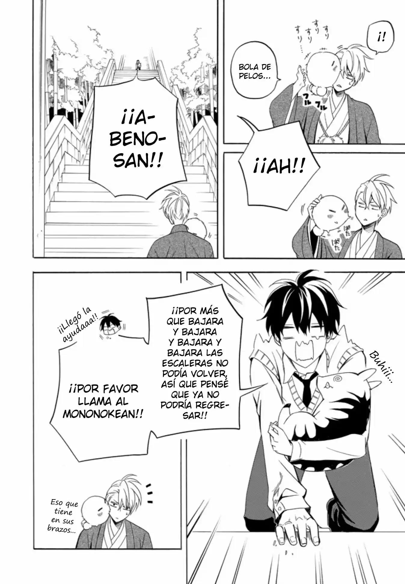 Fukigen Na Mononokean - Capítulo 54 - Página 22 - LectorTMOo