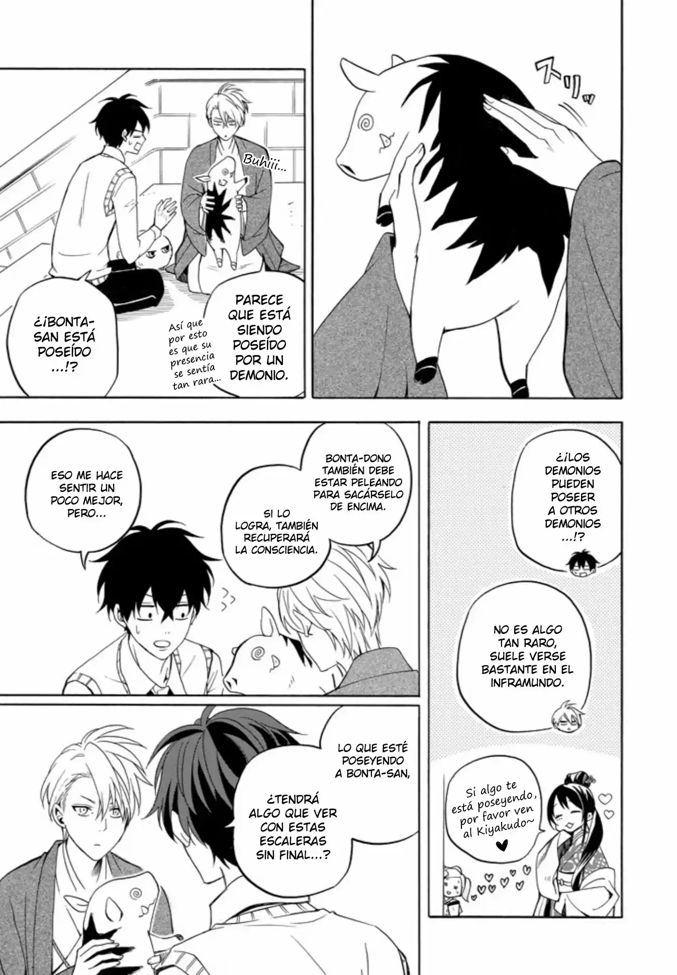 Fukigen Na Mononokean - Capítulo 54 - Página 23 - LectorTMOo