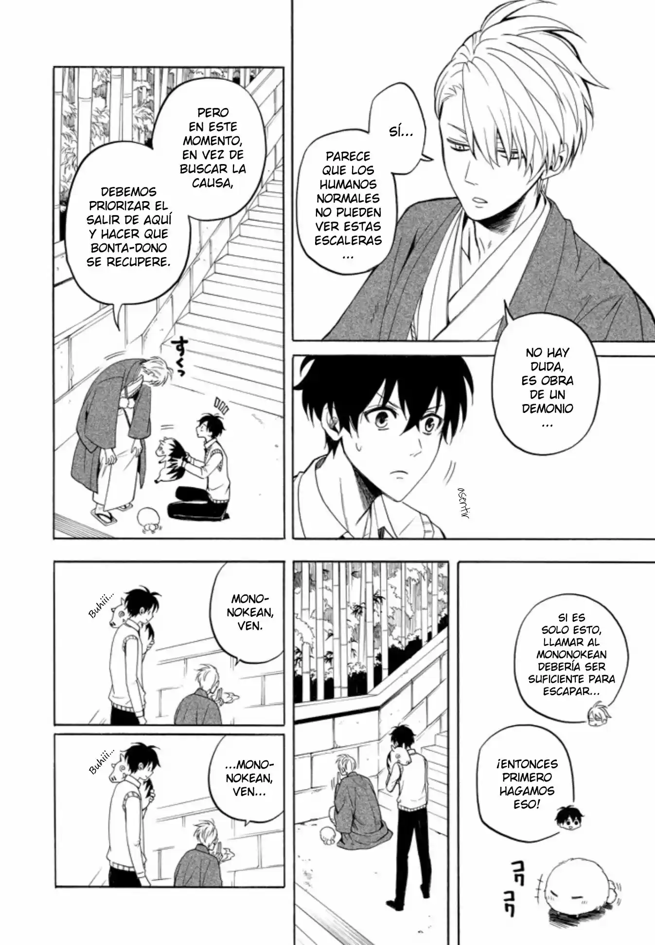 Fukigen Na Mononokean - Capítulo 54 - Página 24 - LectorTMOo