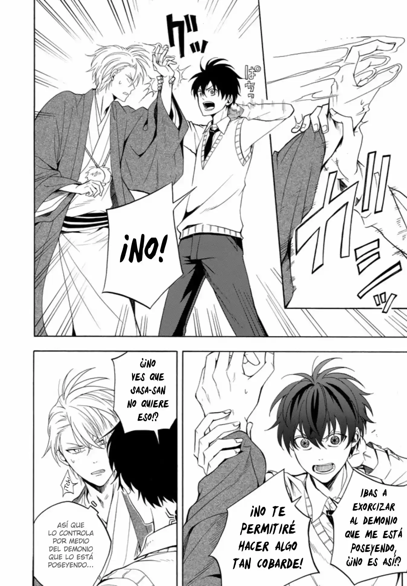 Fukigen Na Mononokean - Capítulo 55 - Página 4 - LectorTMOo