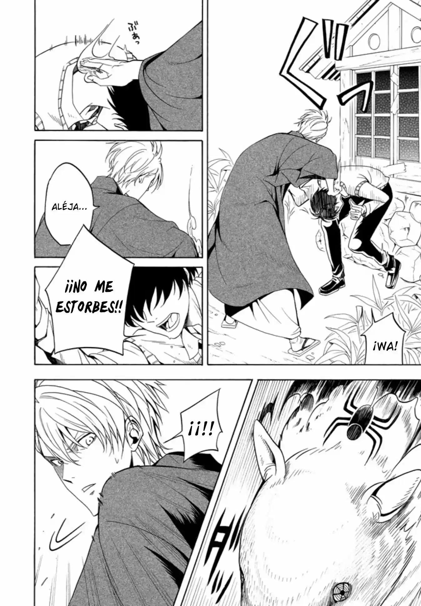 Fukigen Na Mononokean - Capítulo 55 - Página 6 - LectorTMOo