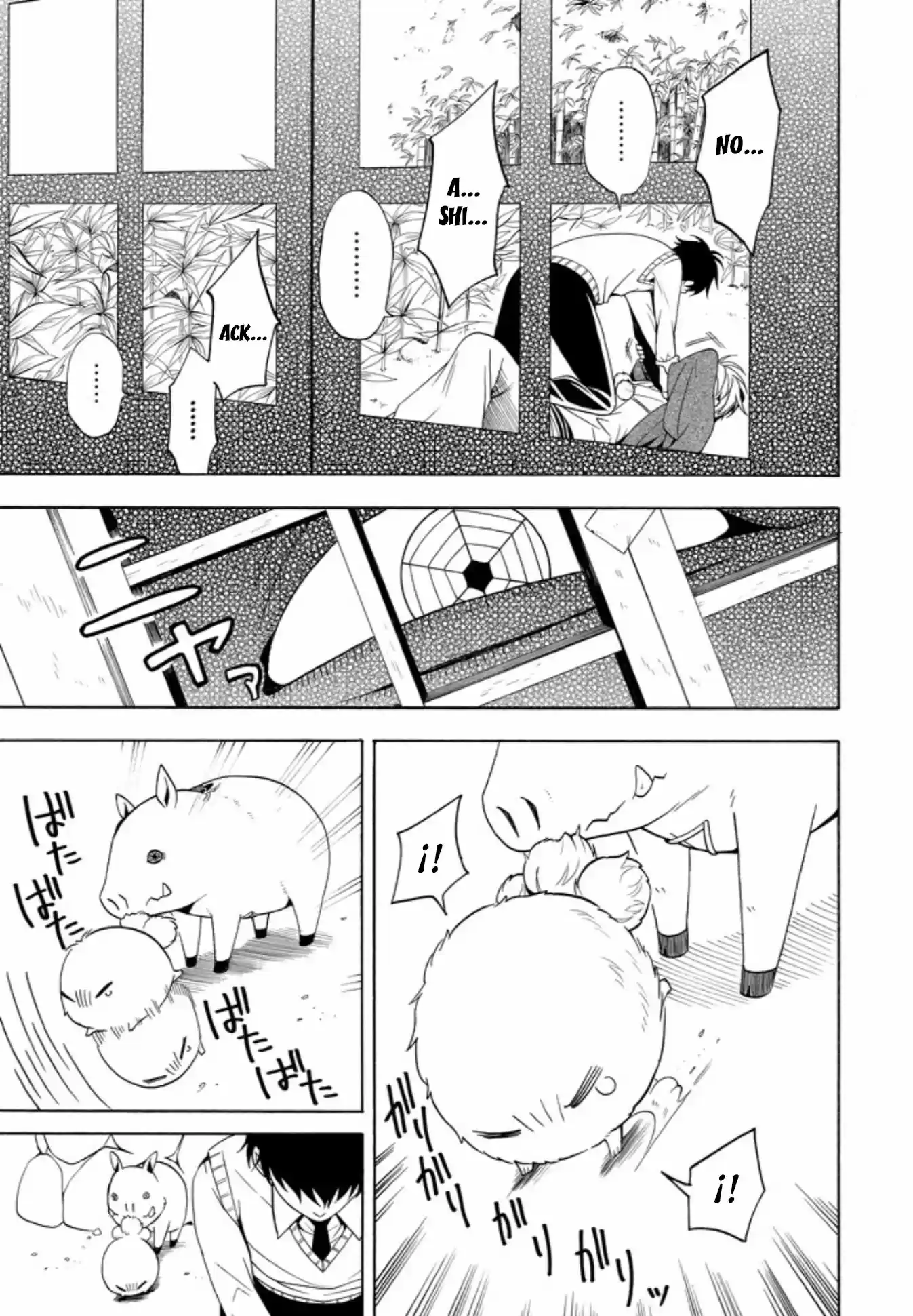 Fukigen Na Mononokean - Capítulo 55 - Página 11 - LectorTMOo