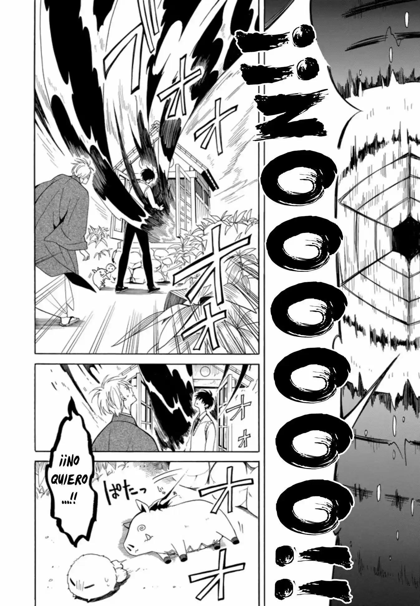Fukigen Na Mononokean - Capítulo 55 - Página 28 - LectorTMOo