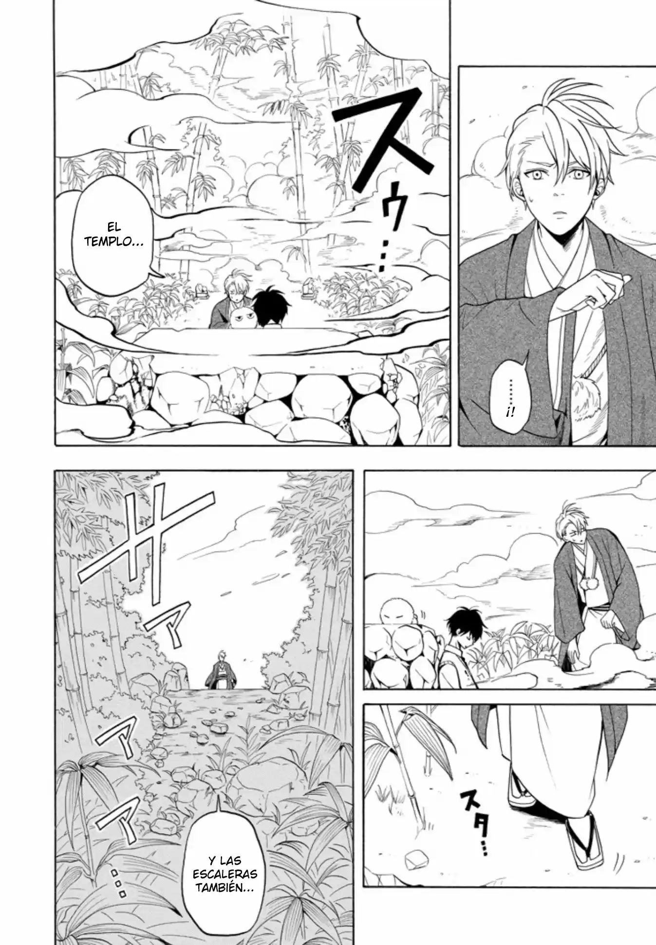 Fukigen Na Mononokean - Capítulo 56 - Página 4 - LectorTMOo