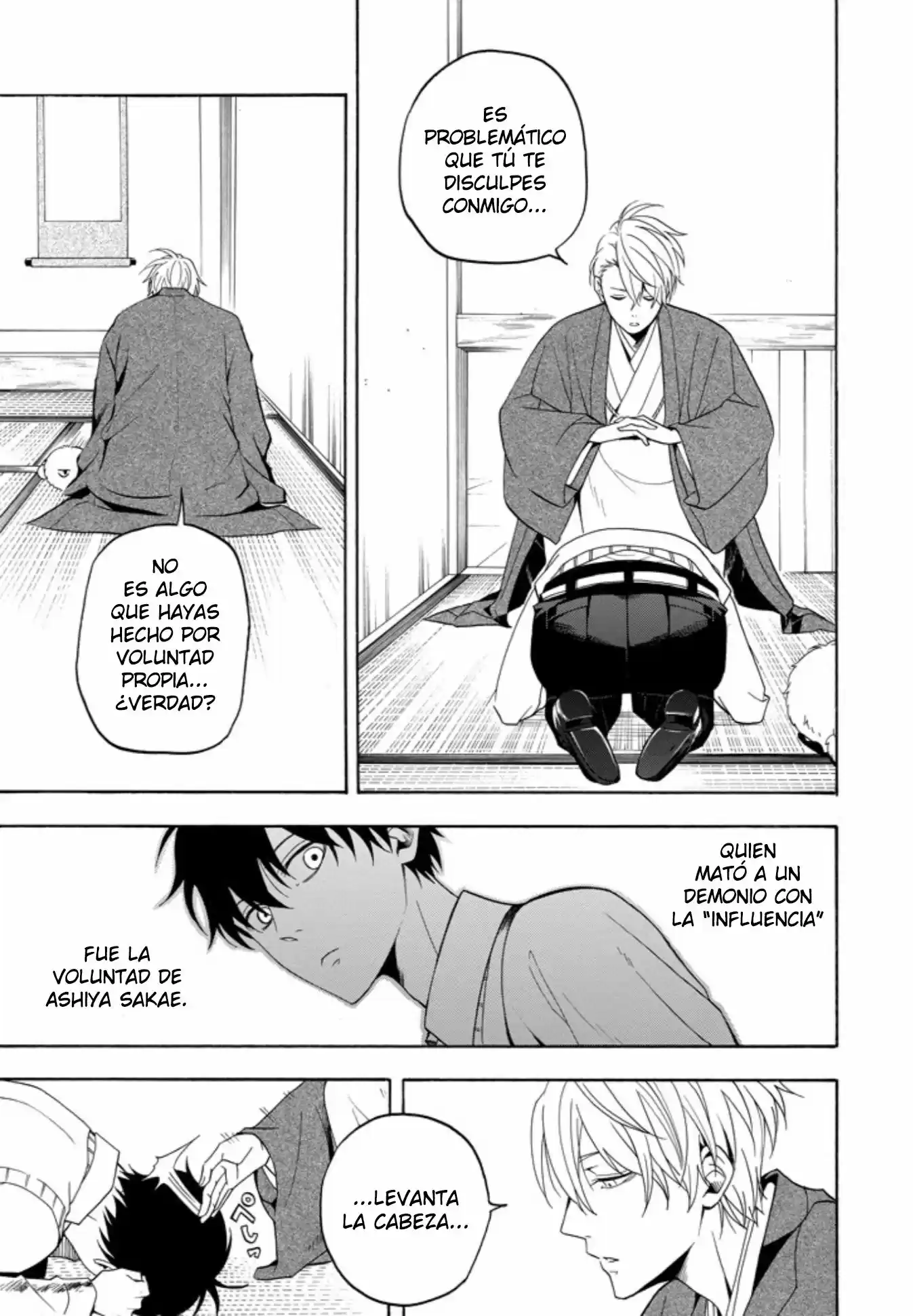 Fukigen Na Mononokean - Capítulo 56 - Página 21 - LectorTMOo
