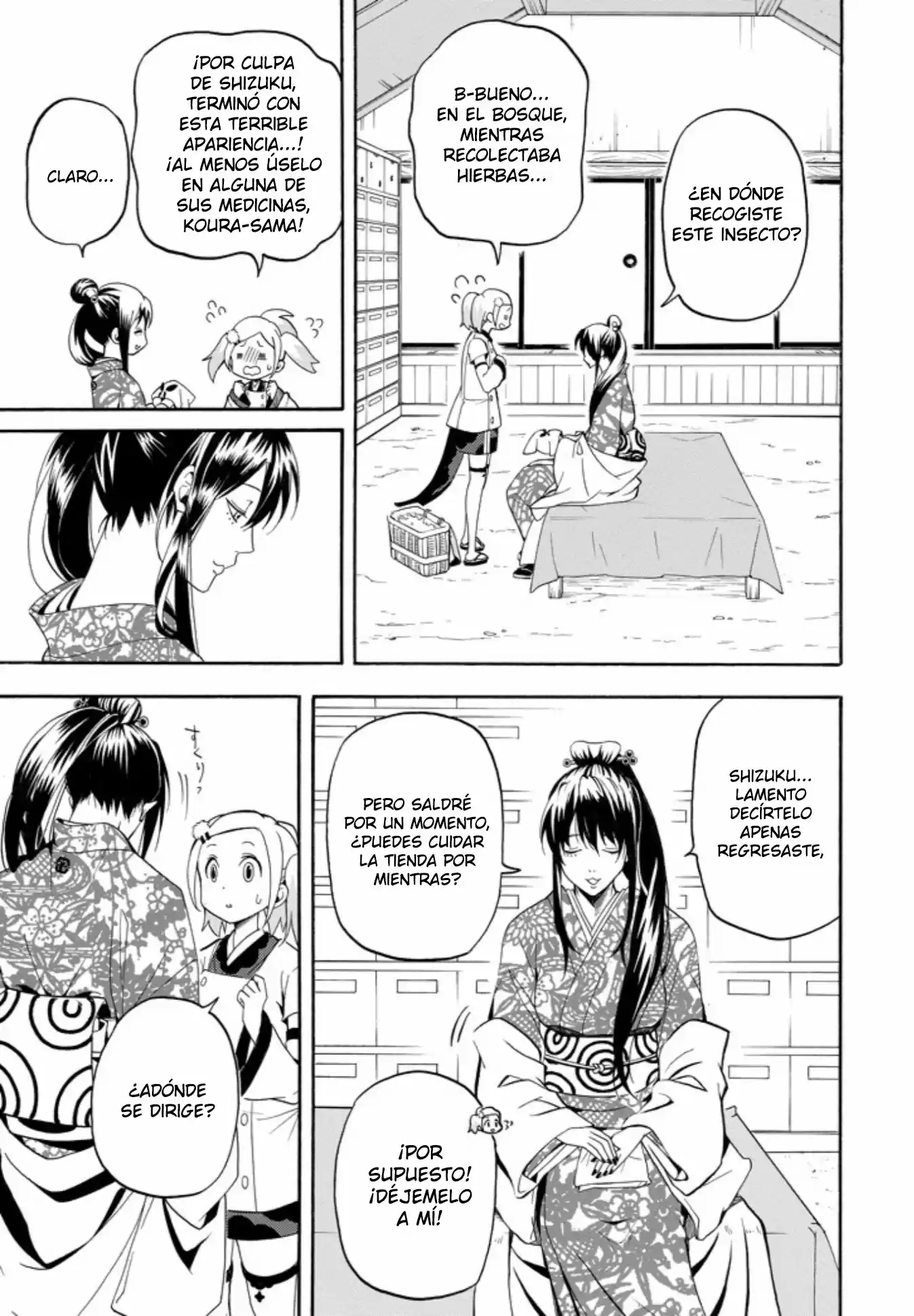 Fukigen Na Mononokean - Capítulo 56 - Página 33 - LectorTMOo