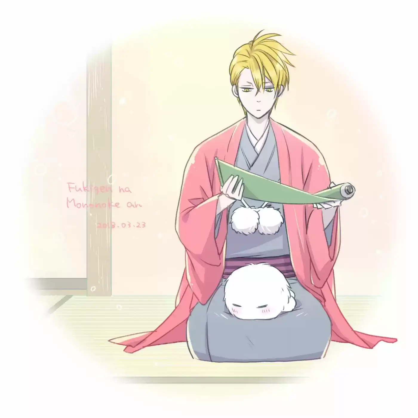 Fukigen Na Mononokean - Capítulo 56 - Página 39 - LectorTMOo