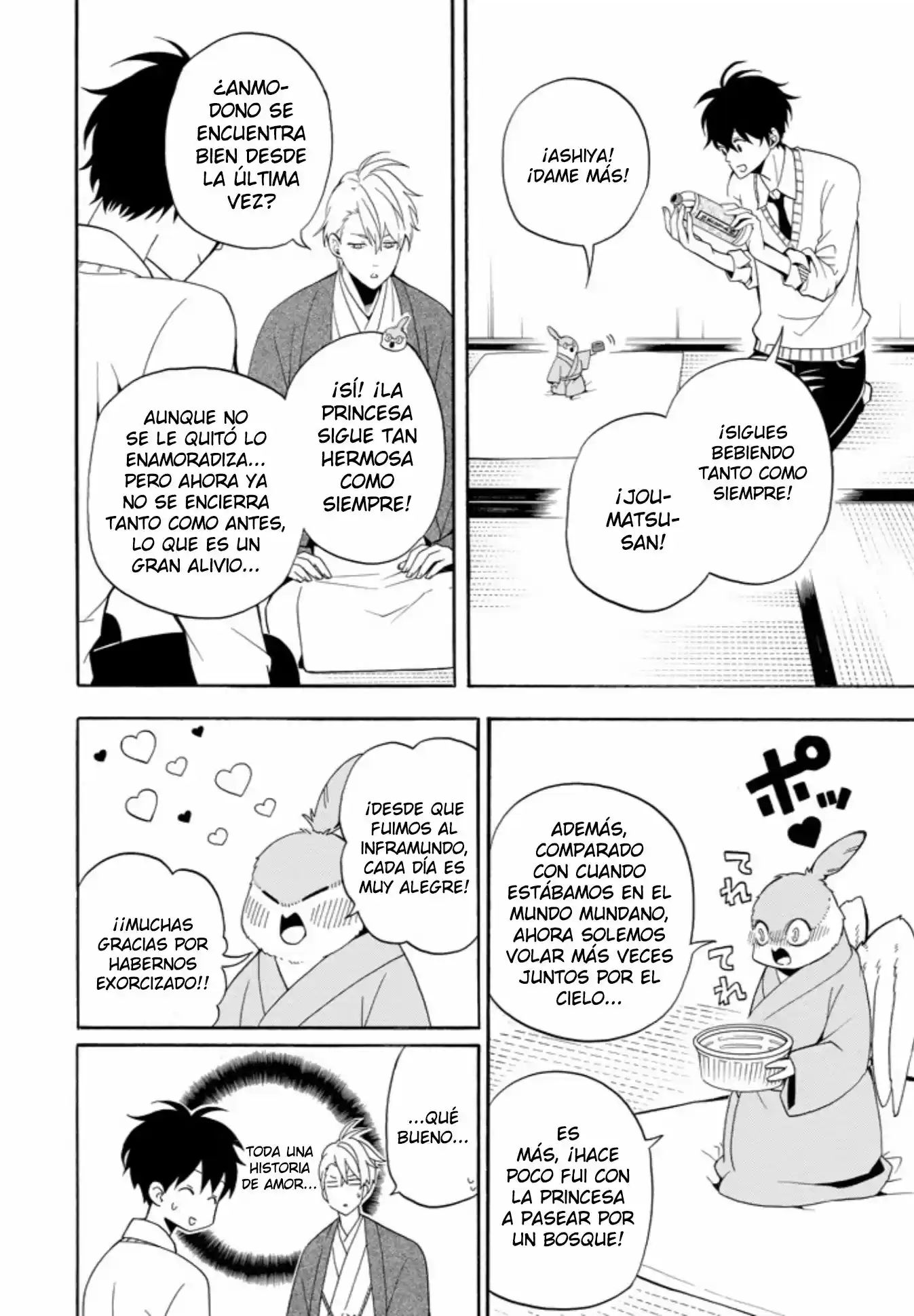 Fukigen Na Mononokean - Capítulo 57 - Página 6 - LectorTMOo