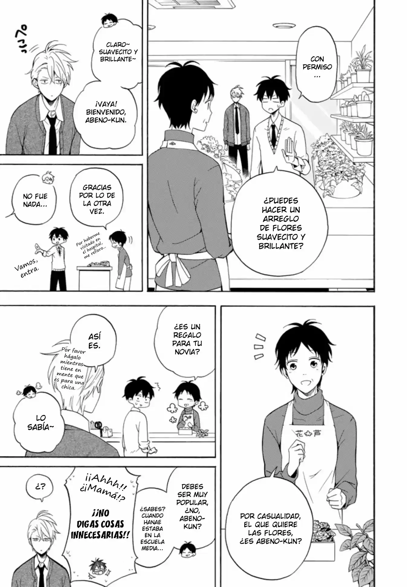 Fukigen Na Mononokean - Capítulo 57 - Página 11 - LectorTMOo
