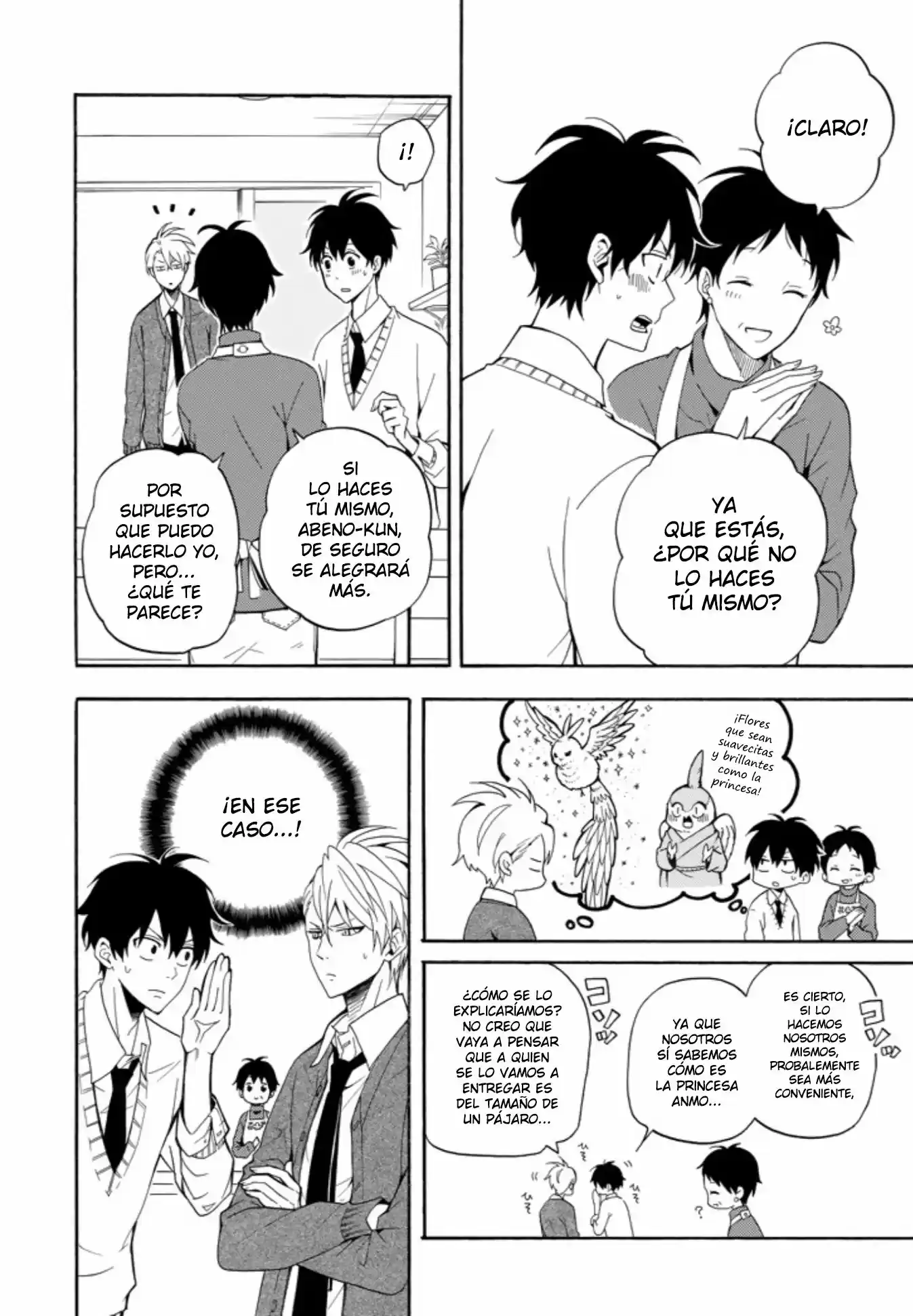 Fukigen Na Mononokean - Capítulo 57 - Página 12 - LectorTMOo