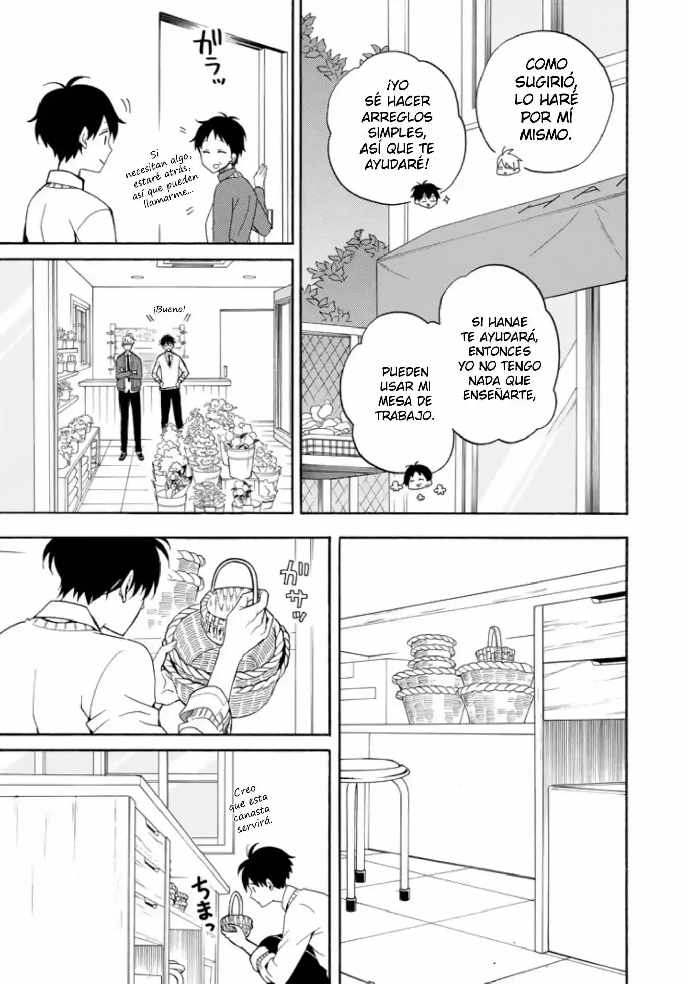 Fukigen Na Mononokean - Capítulo 57 - Página 13 - LectorTMOo