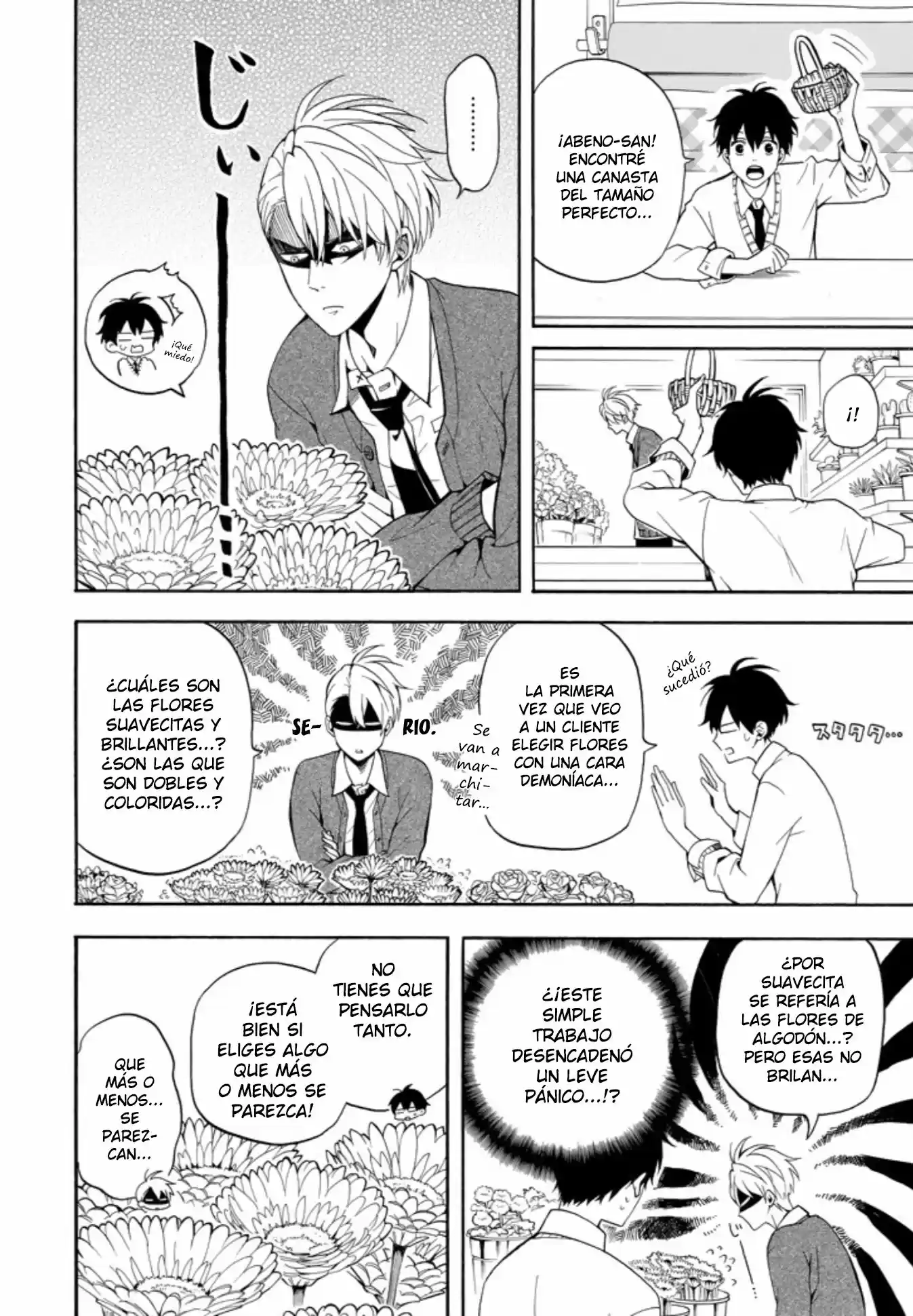 Fukigen Na Mononokean - Capítulo 57 - Página 14 - LectorTMOo