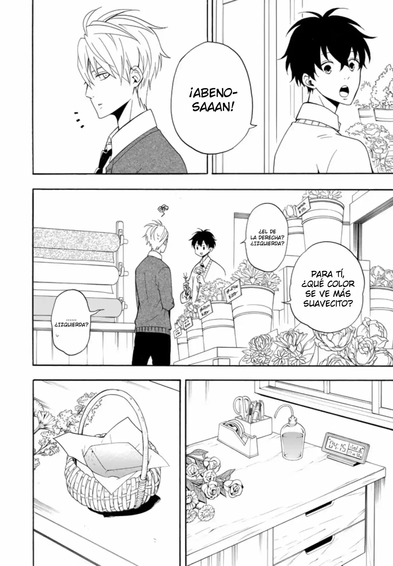 Fukigen Na Mononokean - Capítulo 57 - Página 16 - LectorTMOo