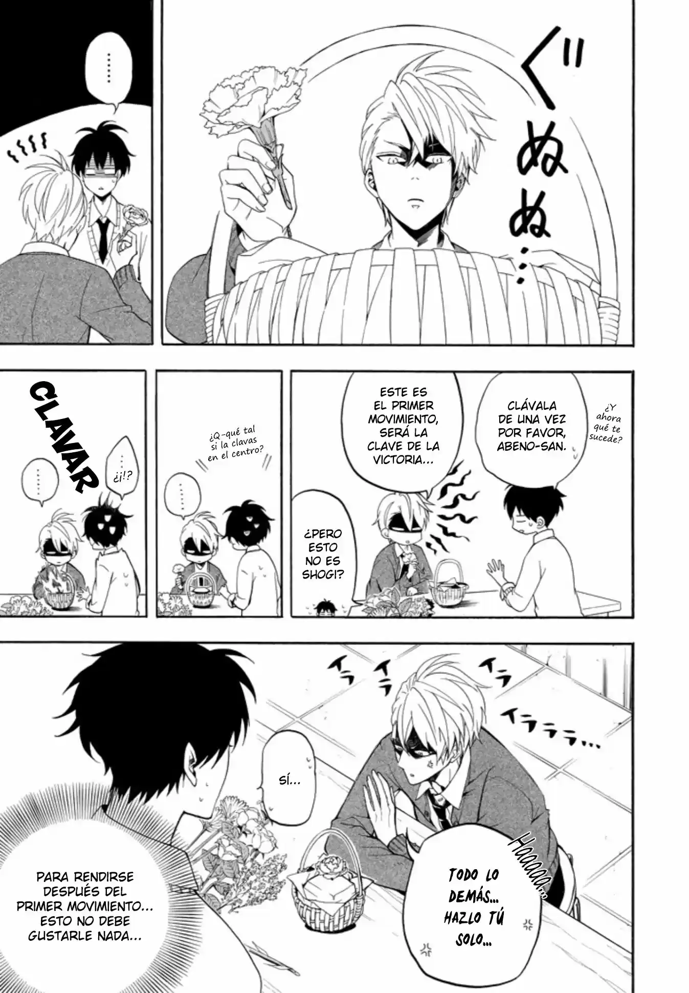 Fukigen Na Mononokean - Capítulo 57 - Página 17 - LectorTMOo