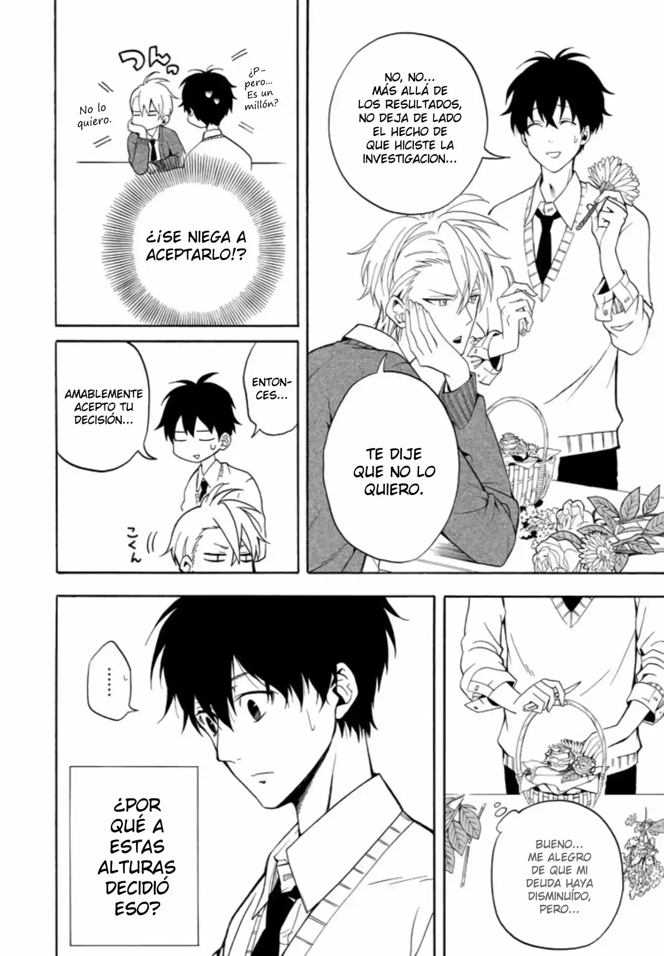Fukigen Na Mononokean - Capítulo 57 - Página 24 - LectorTMOo