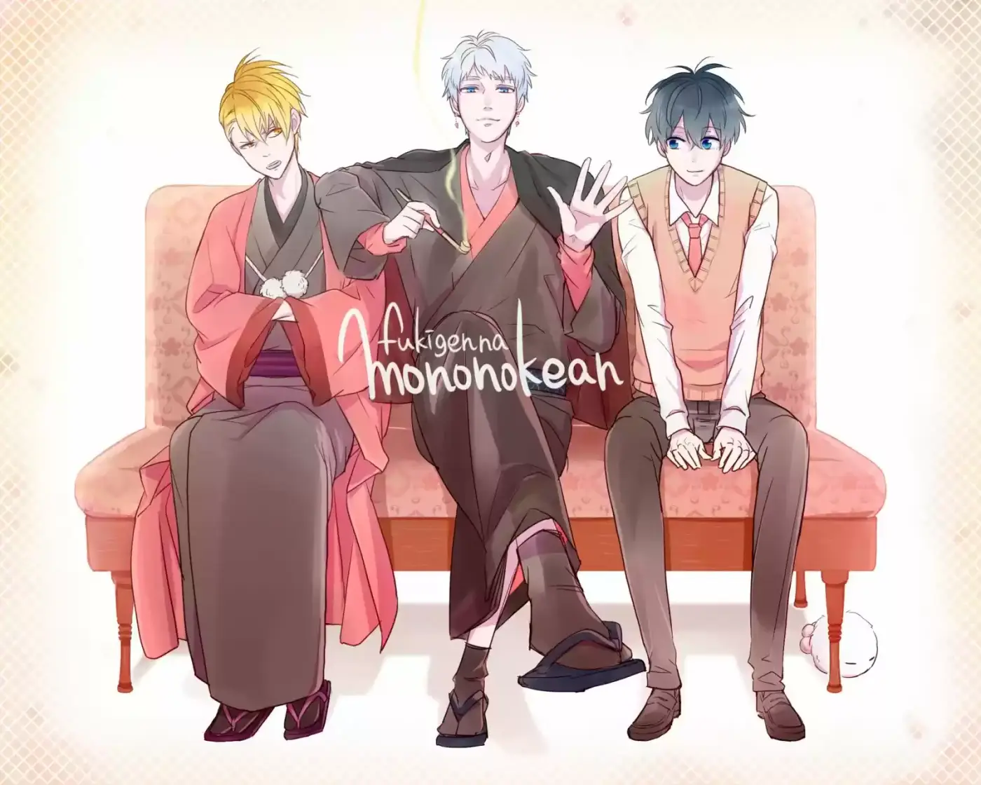 Fukigen Na Mononokean - Capítulo 57 - Página 30 - LectorTMOo