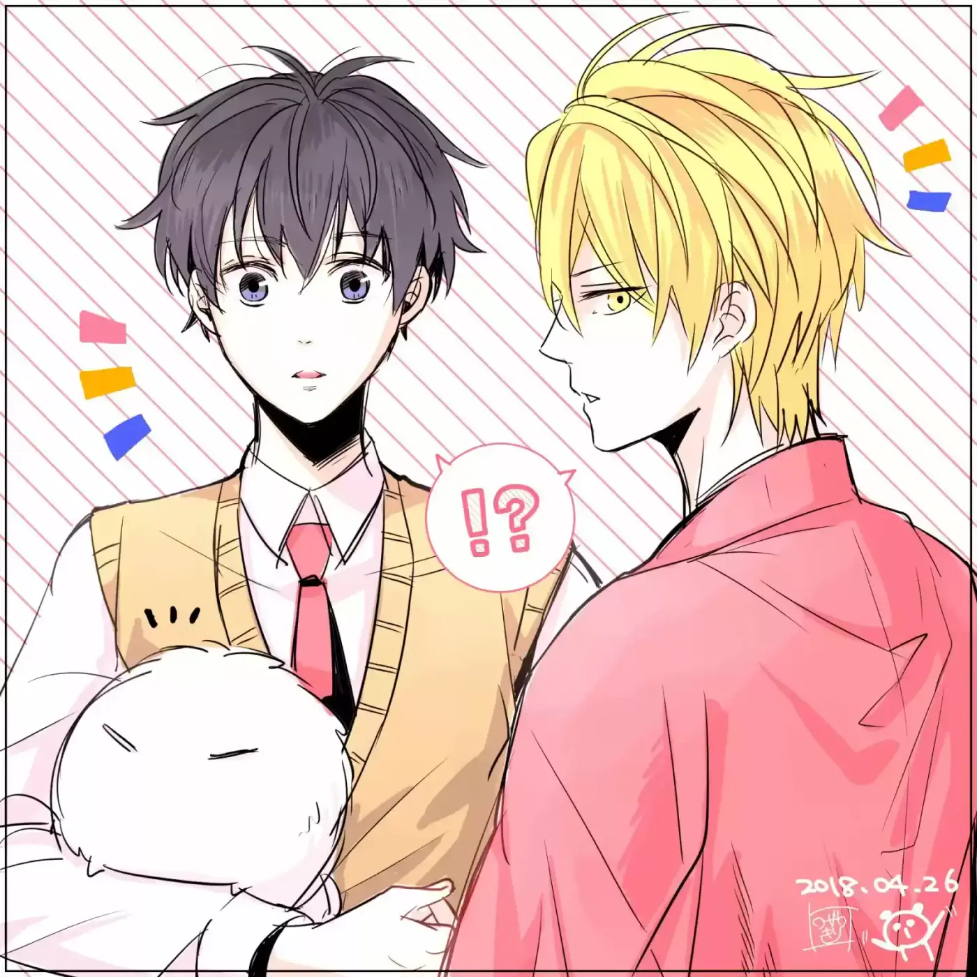 Fukigen Na Mononokean - Capítulo 57 - Página 32 - LectorTMOo