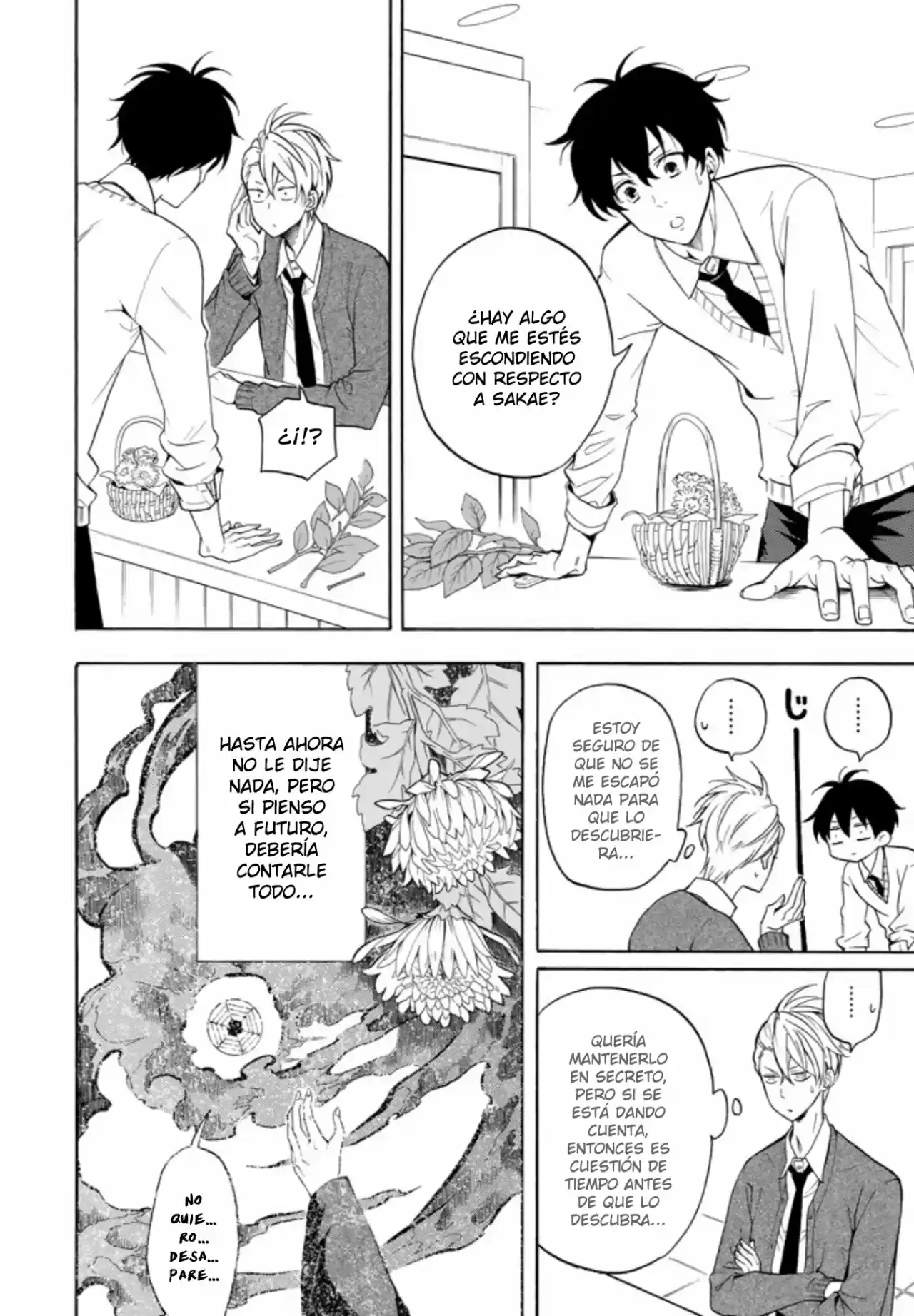 Fukigen Na Mononokean - Capítulo 58 - Página 4 - LectorTMOo