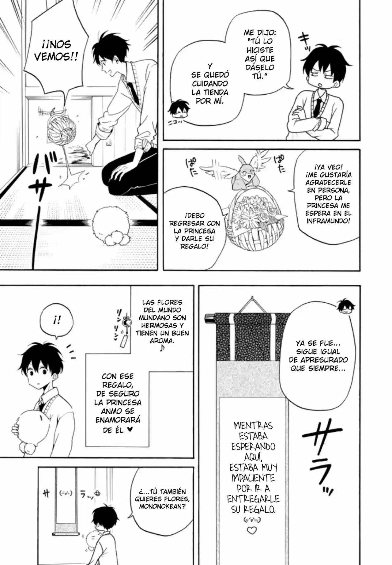 Fukigen Na Mononokean - Capítulo 58 - Página 9 - LectorTMOo
