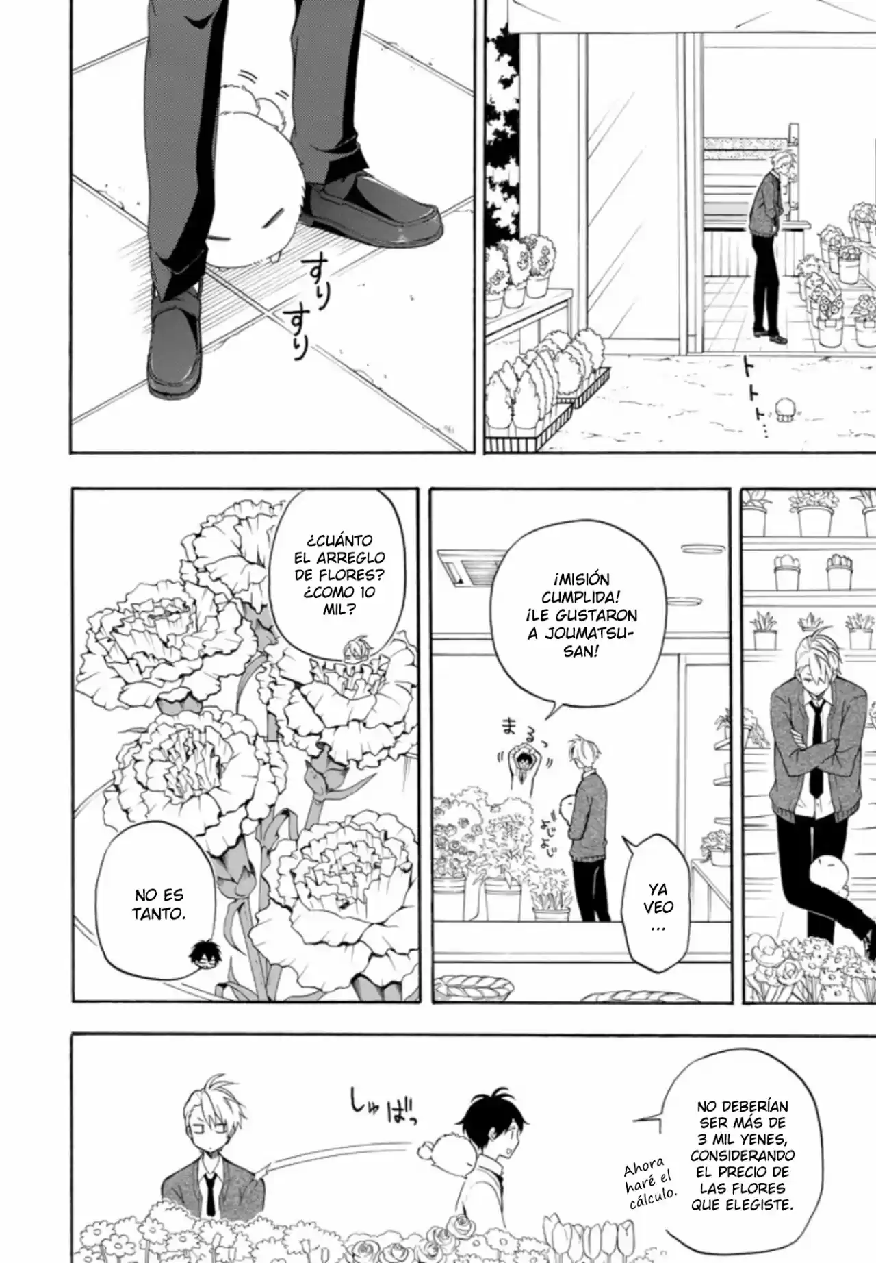 Fukigen Na Mononokean - Capítulo 58 - Página 10 - LectorTMOo